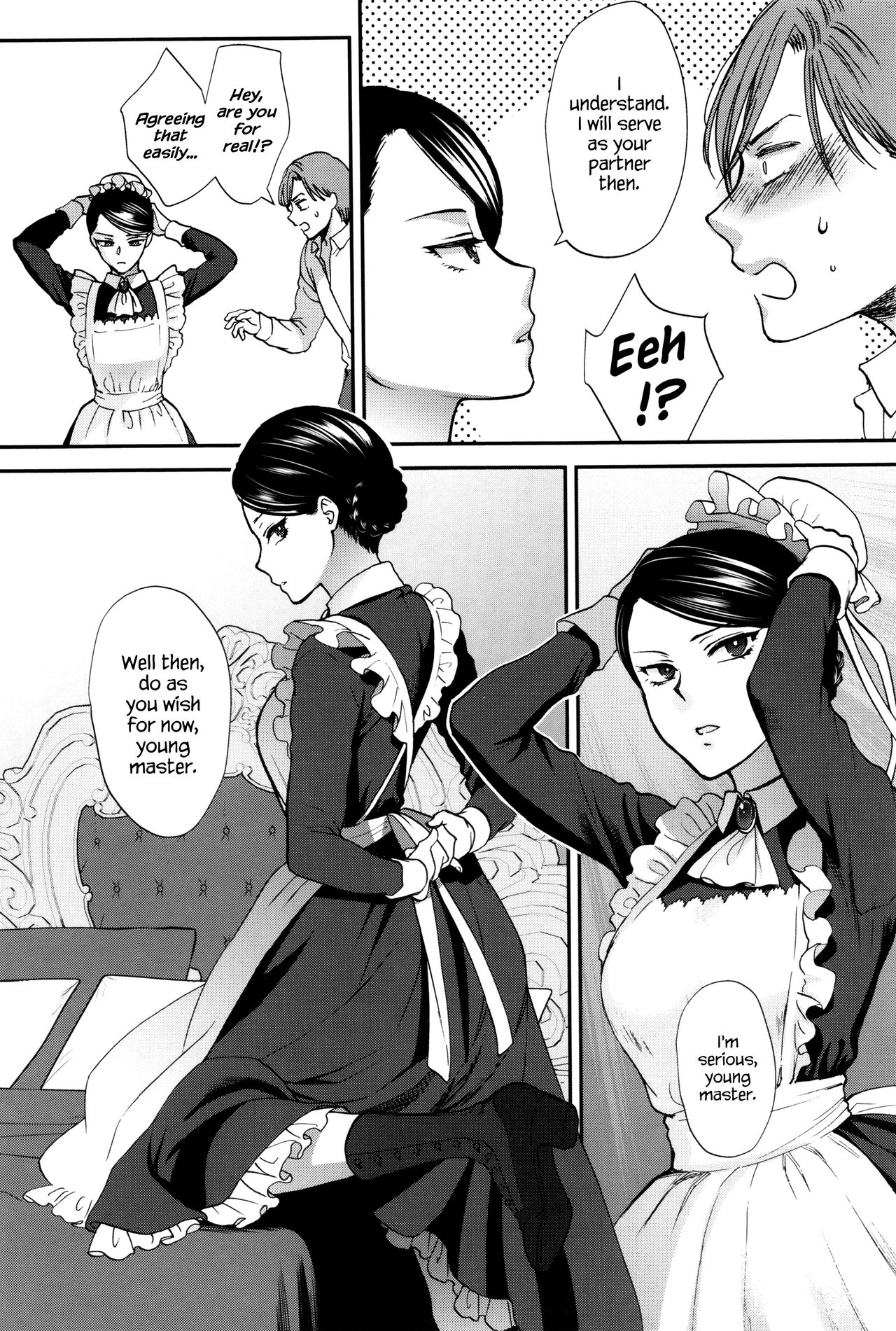 Kyoudou Well Maid - The Well “Maid” Instructor page 6 full