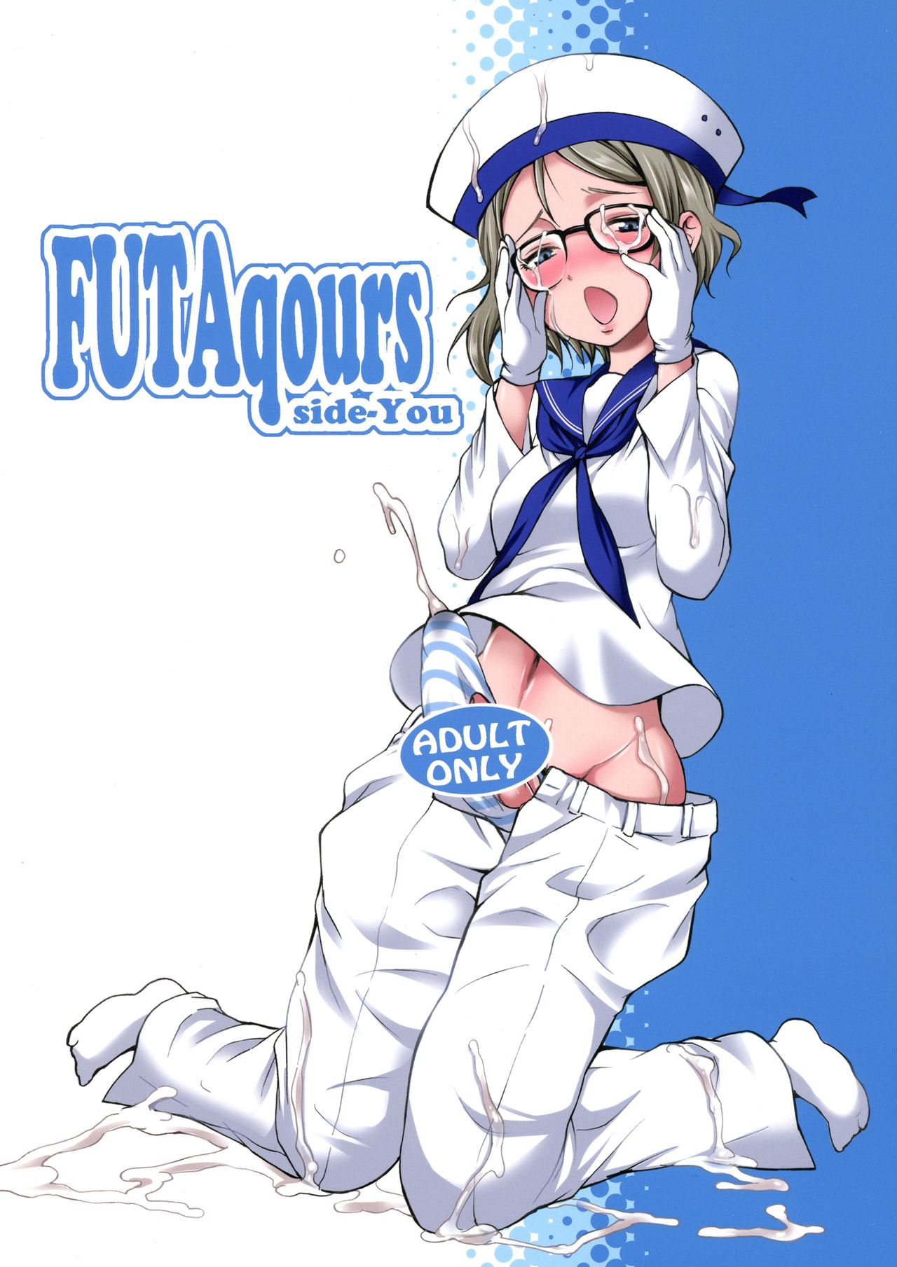 FUTAqours-sideYou page 1 full
