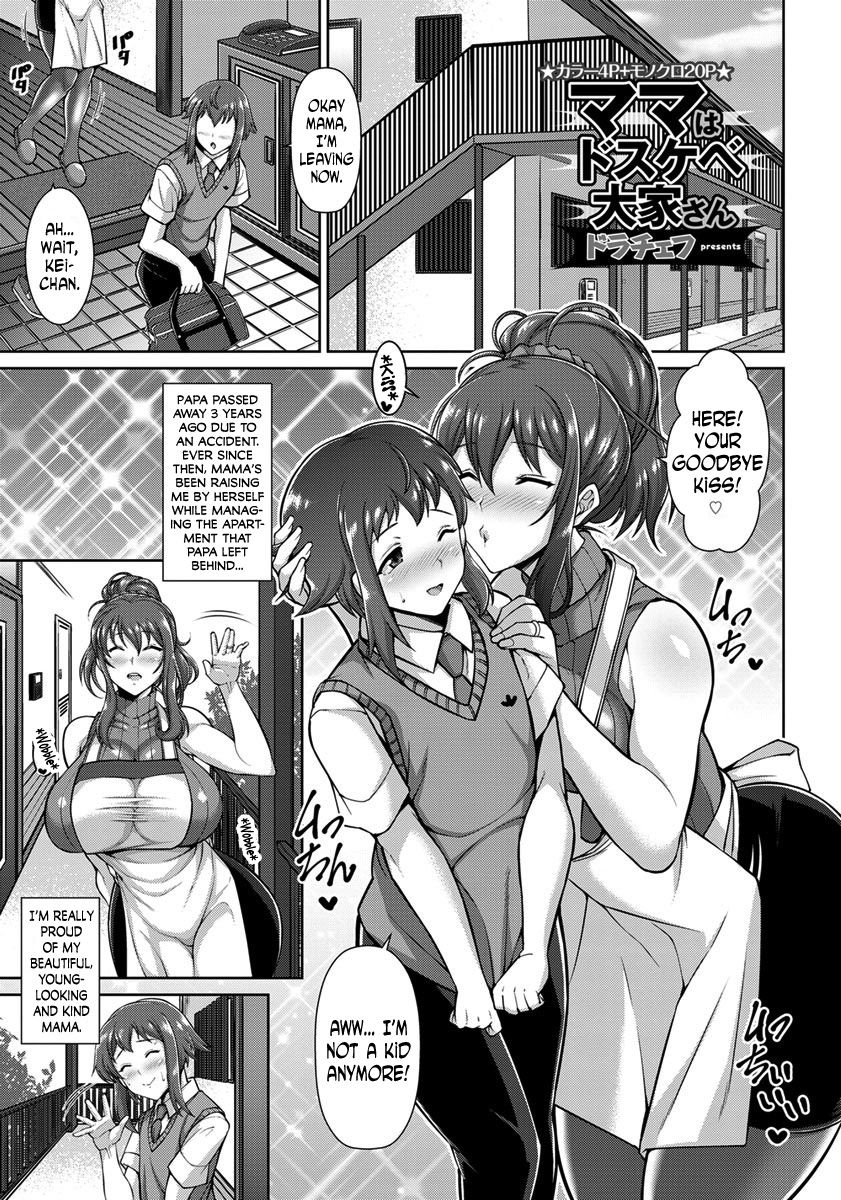 Mama wa Dosukebe Ooya-san | Mama is a Slutty Landlady page 5 full