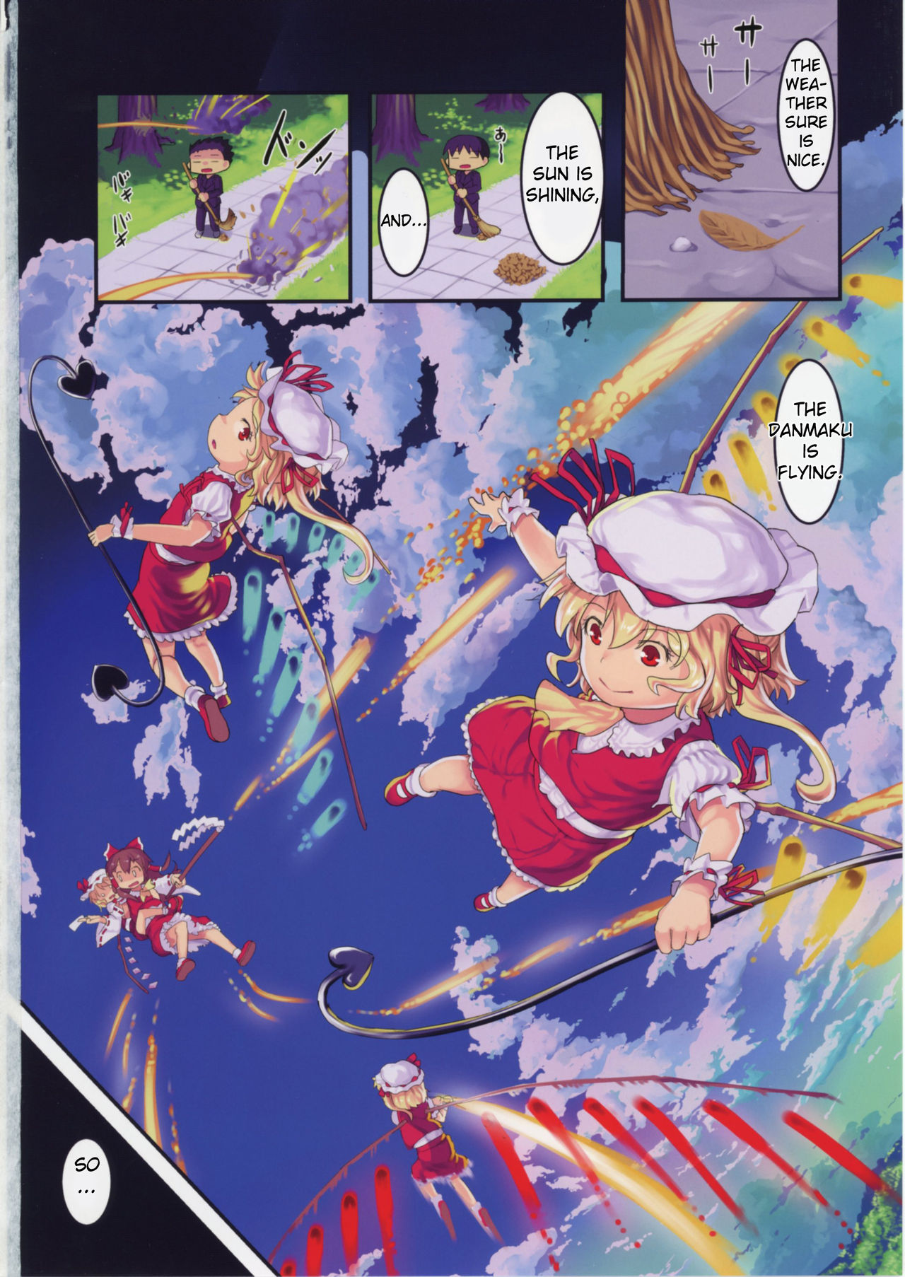 Kidoairaku page 2 full