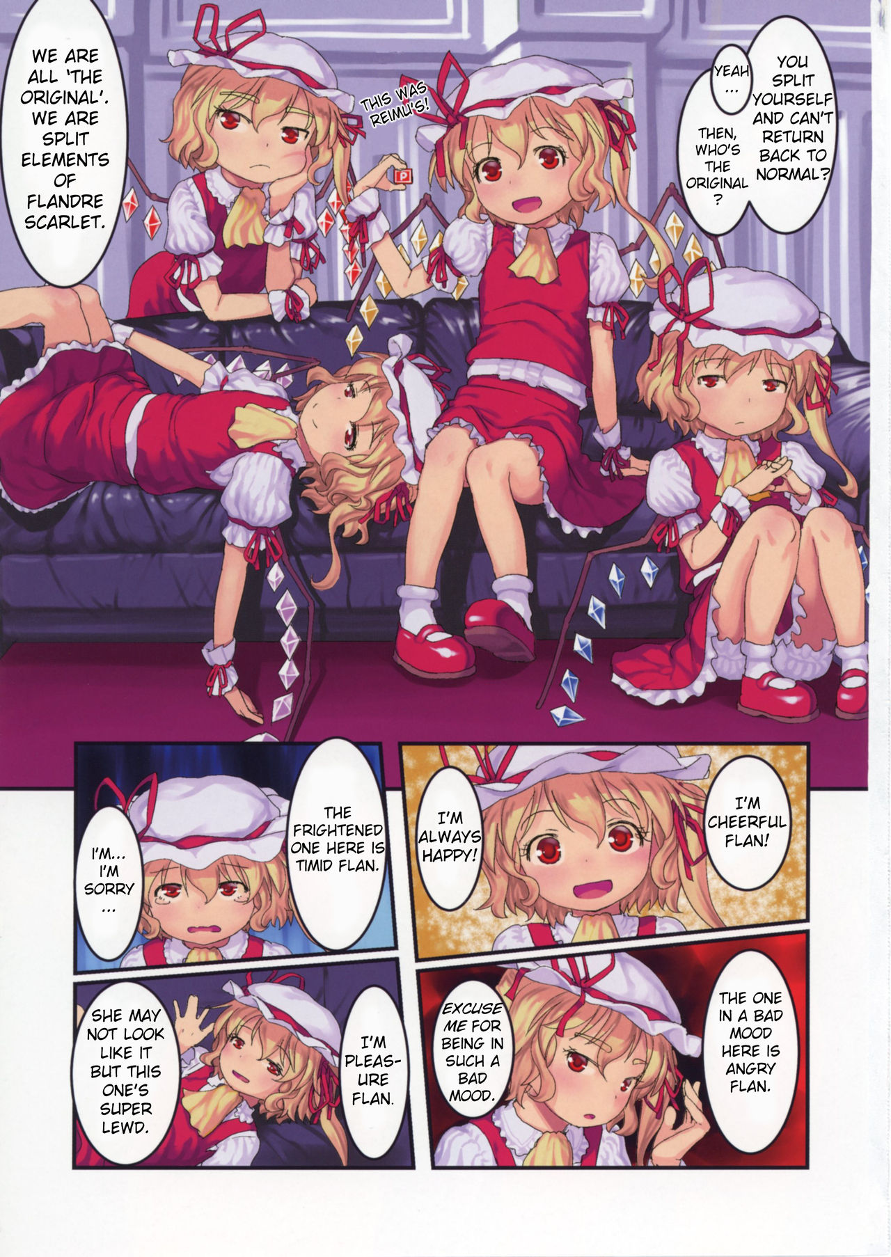 Kidoairaku page 3 full