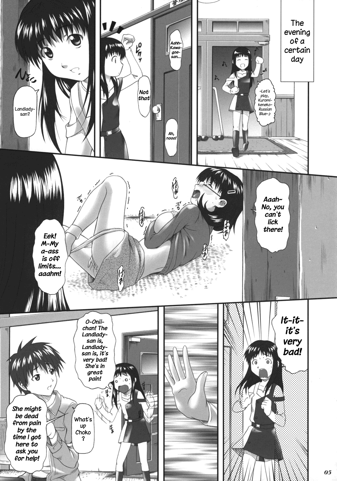 Chokoto bonbonboin!! page 4 full