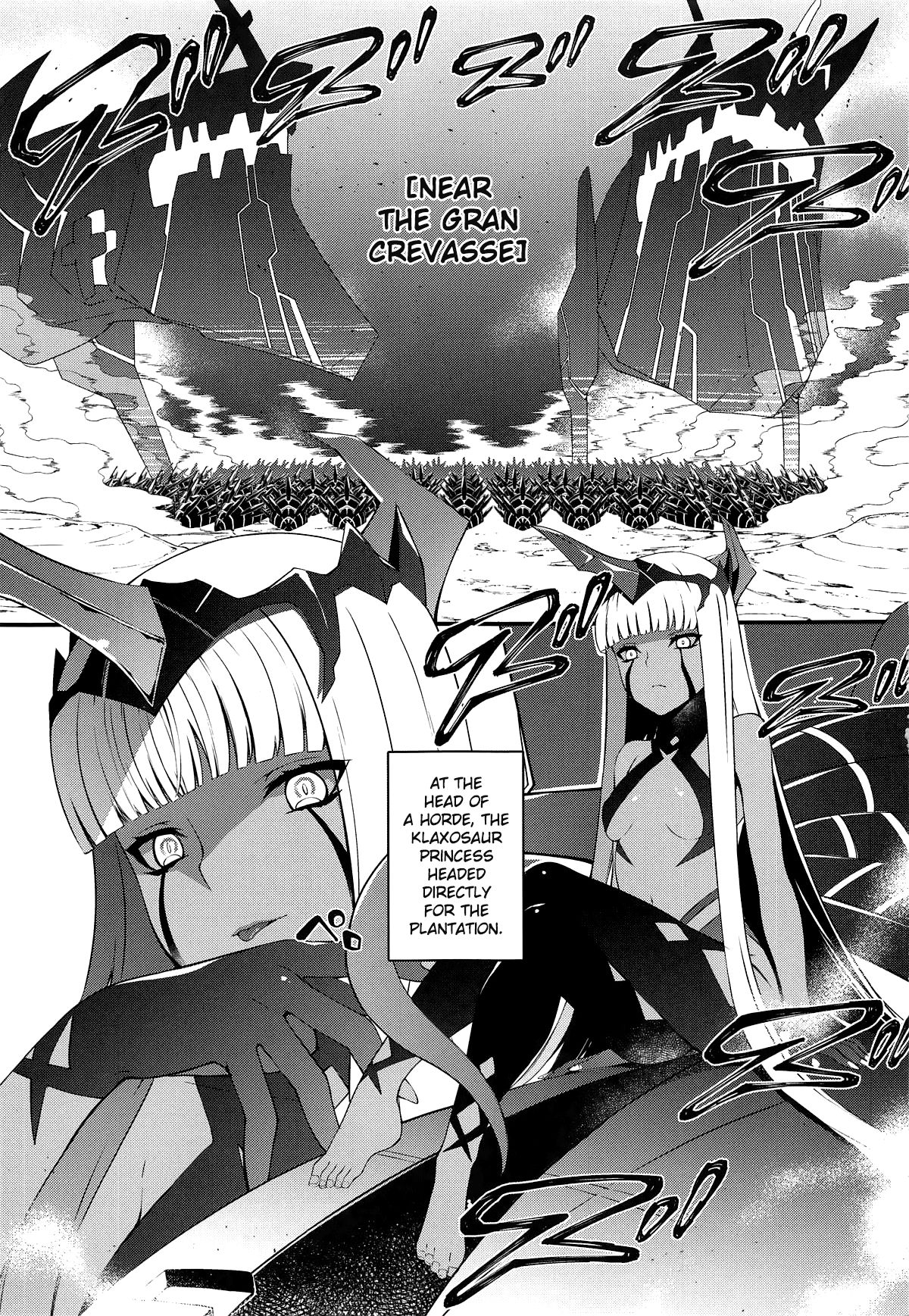 KYOURYU no naka no PARASITE page 2 full
