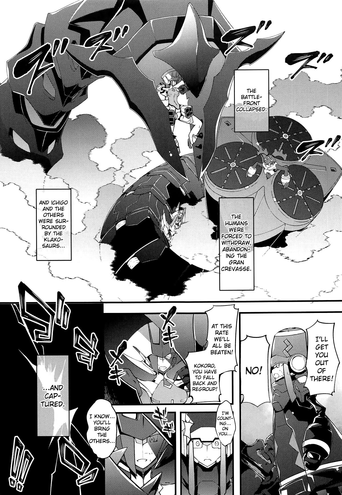 KYOURYU no naka no PARASITE page 4 full