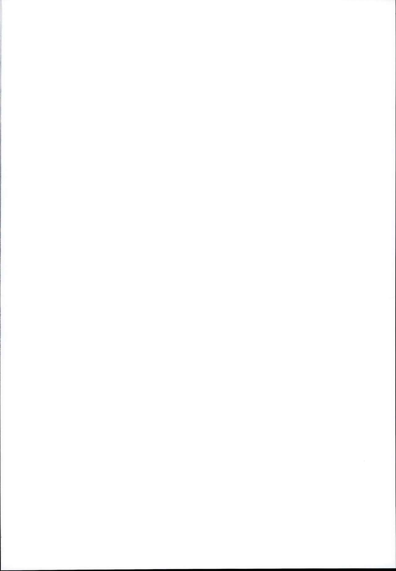 Masaka Tsuma ga 6P Cosplay Douga ni... page 2 full