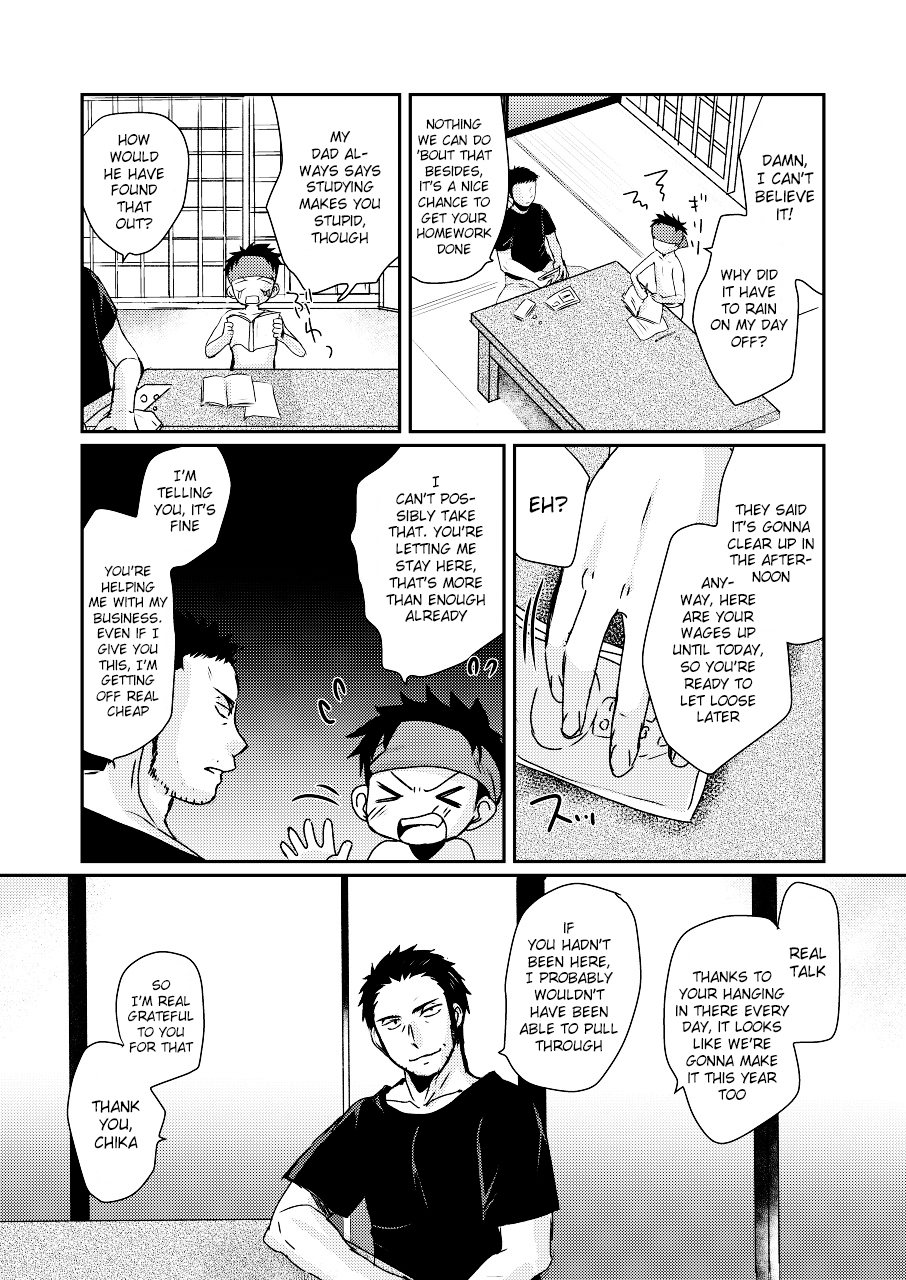 HAPPY SUMMER TIME page 10 full