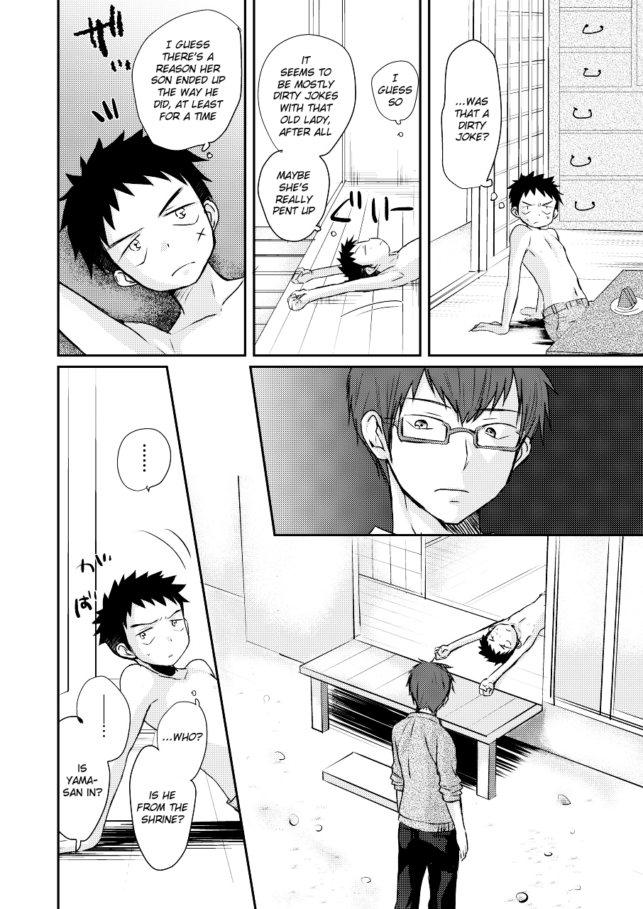 HAPPY SUMMER TIME page 5 full