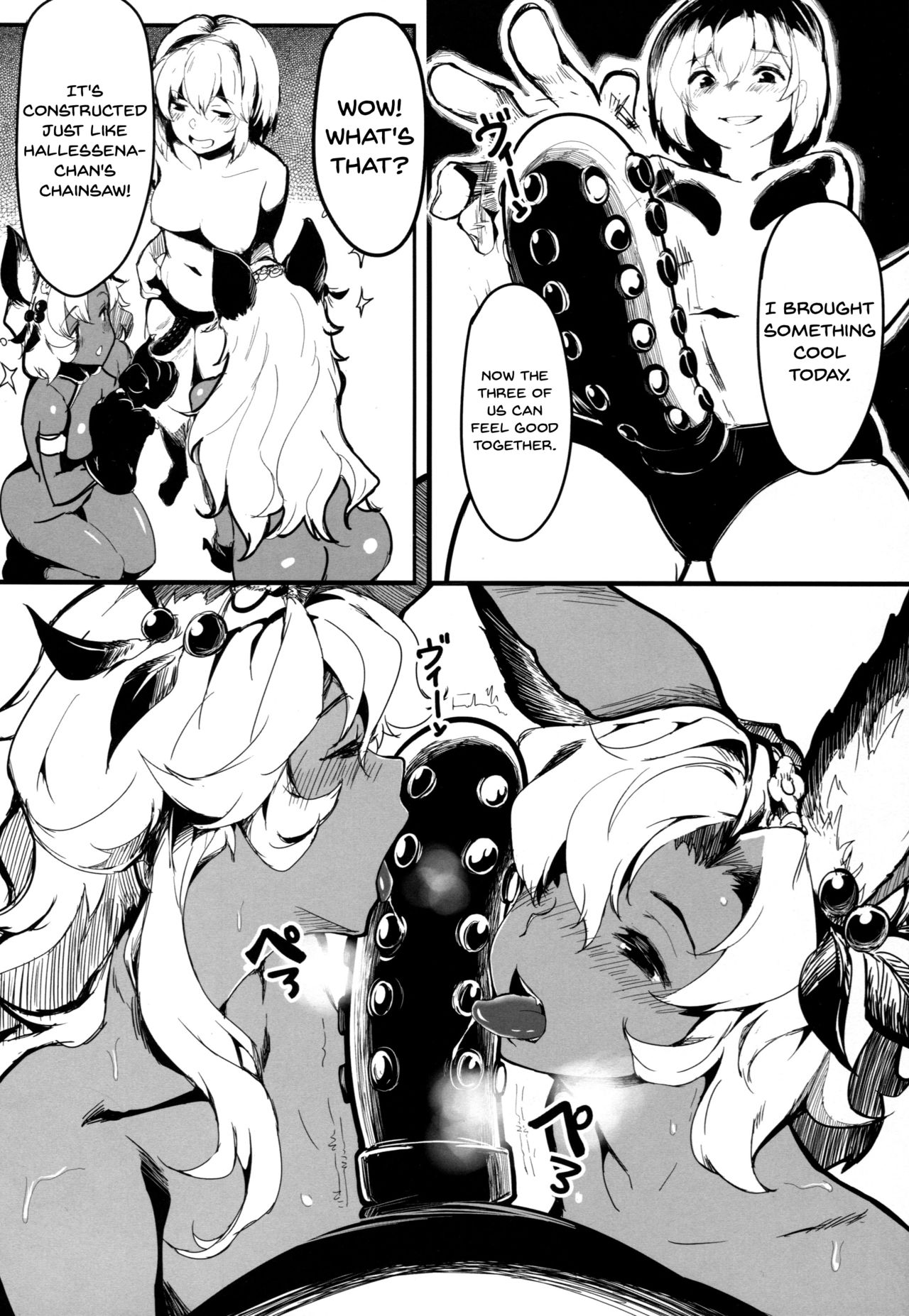 Canid Girls Rock page 7 full