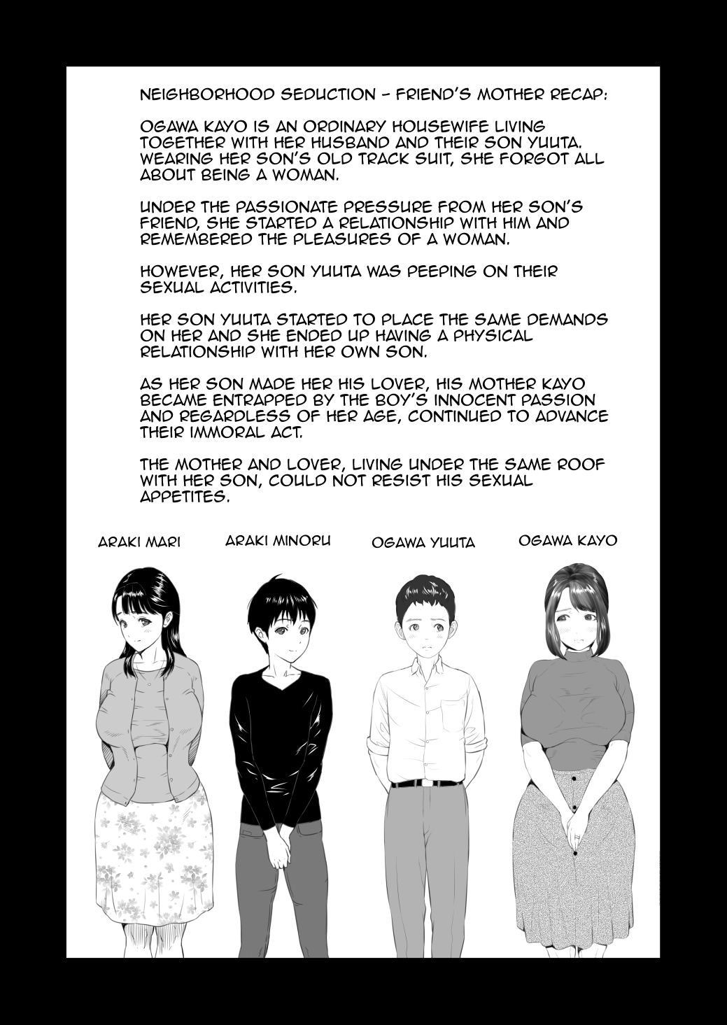 Kinjo Yuuwaku Tomodachi no Okaa-san Hen Kouhen | Neighborhood Seduction Friend's  Mother Final Part page 2 full