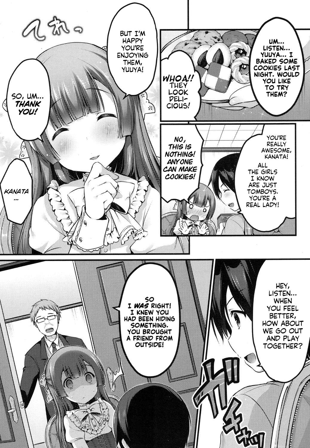 Kanata no Hako | Kanata's Box   =SW= page 3 full