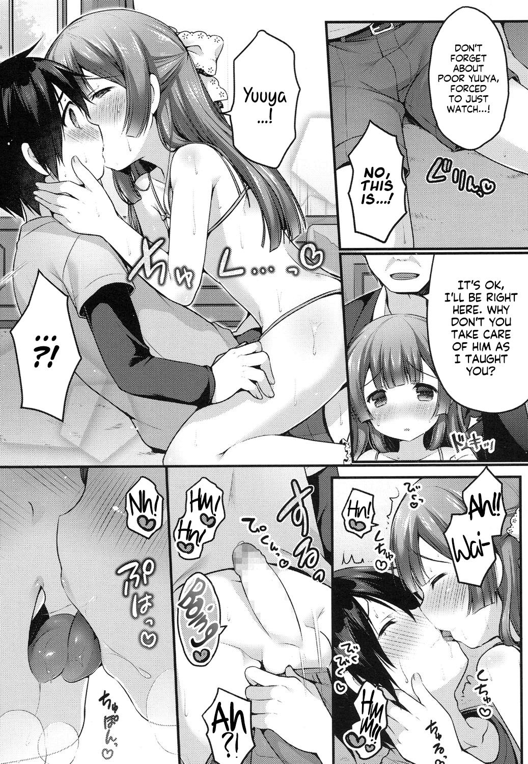 Kanata no Hako | Kanata's Box   =SW= page 9 full