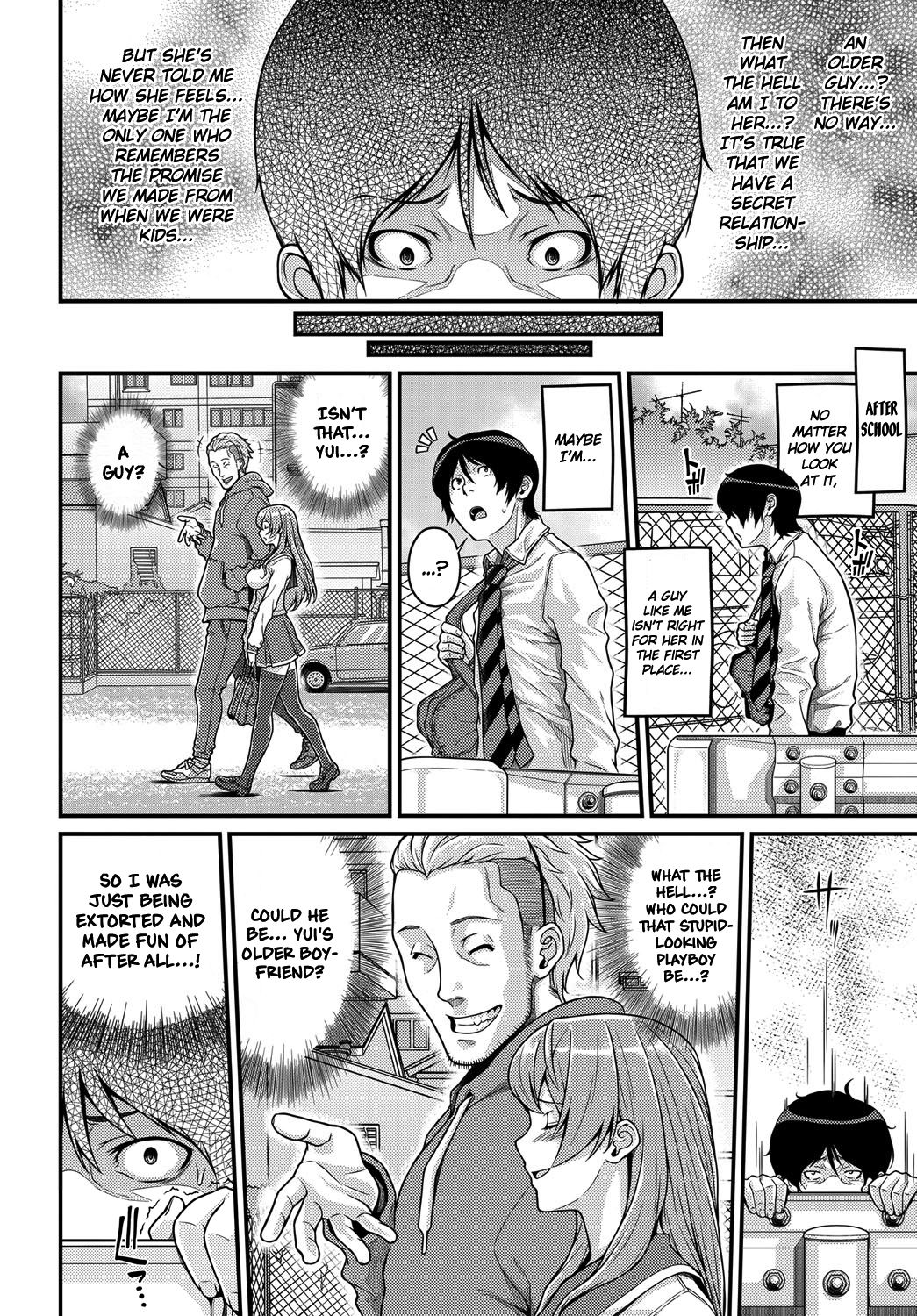 Omoichigai | Misunderstanding page 8 full