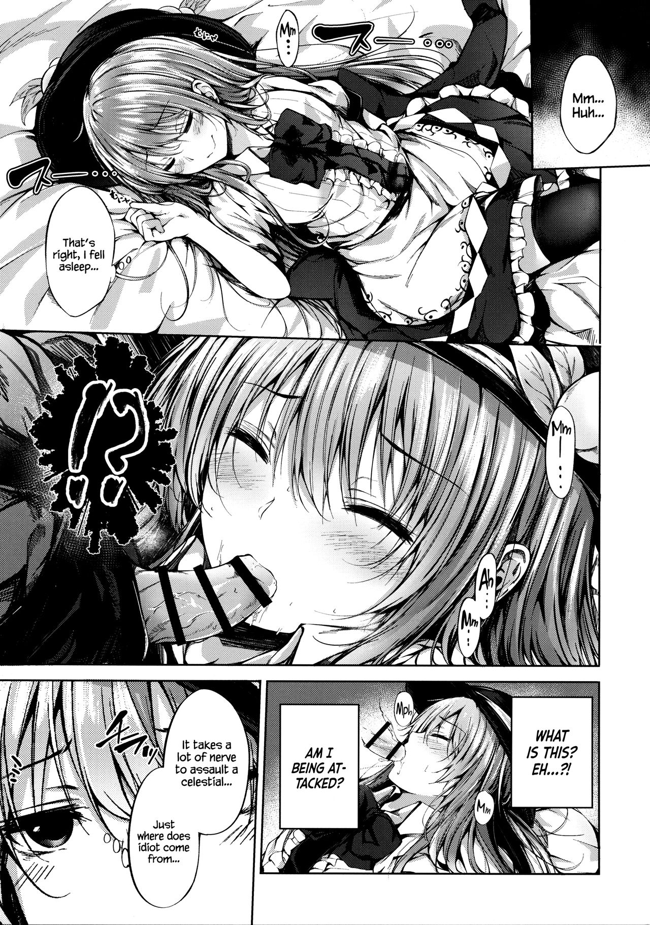 Tenshi Onee-chan ni Itazura Suru Hon | Have your way with Tenshi Onee-chan   =White Symphony= page 3 full
