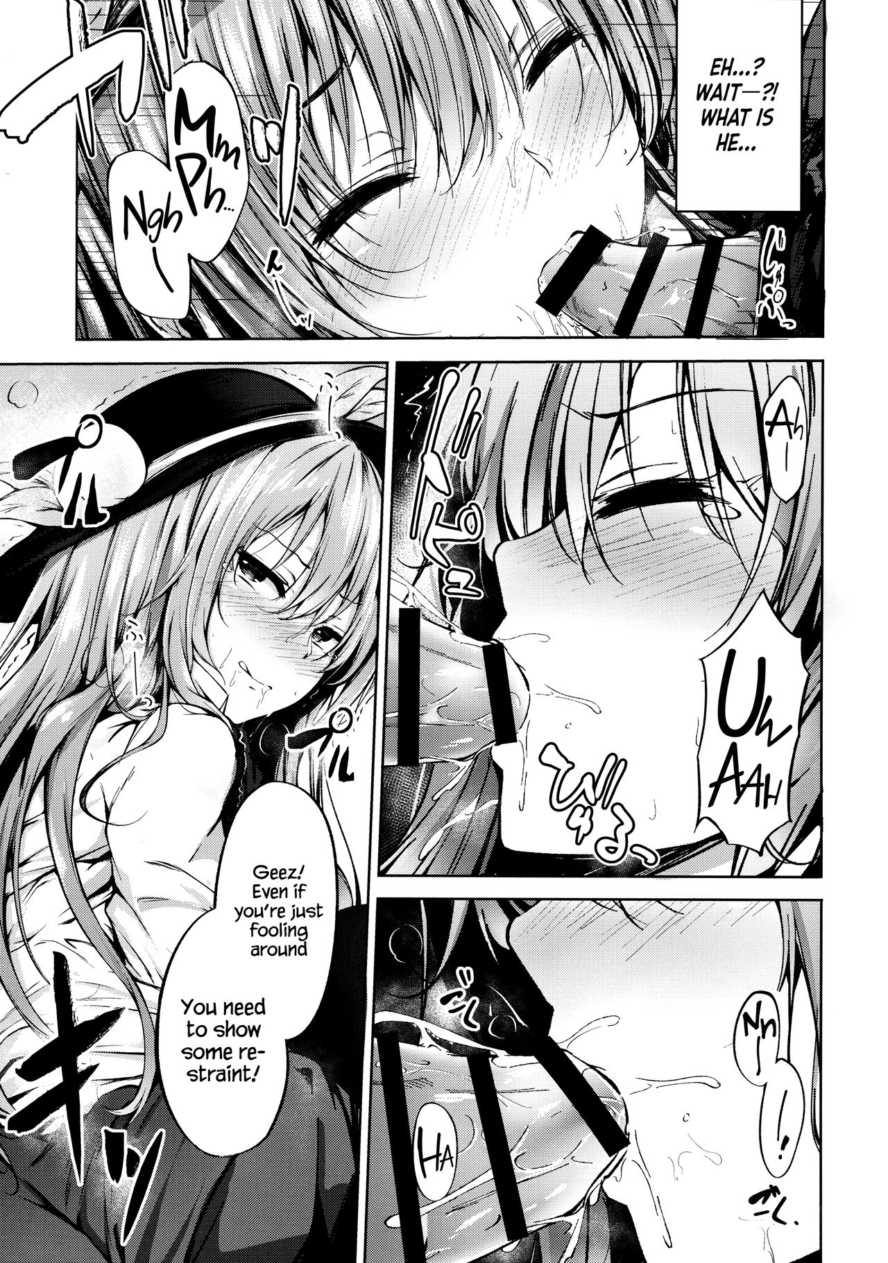 Tenshi Onee-chan ni Itazura Suru Hon | Have your way with Tenshi Onee-chan   =White Symphony= page 5 full