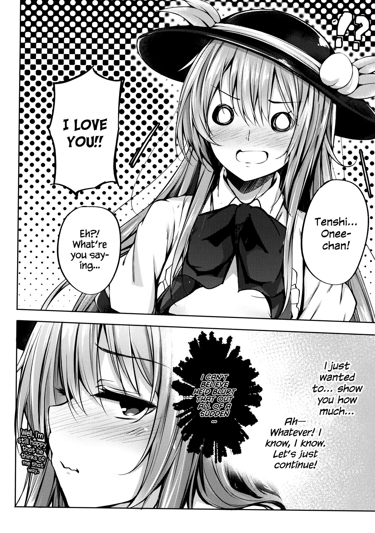Tenshi Onee-chan ni Itazura Suru Hon | Have your way with Tenshi Onee-chan   =White Symphony= page 8 full