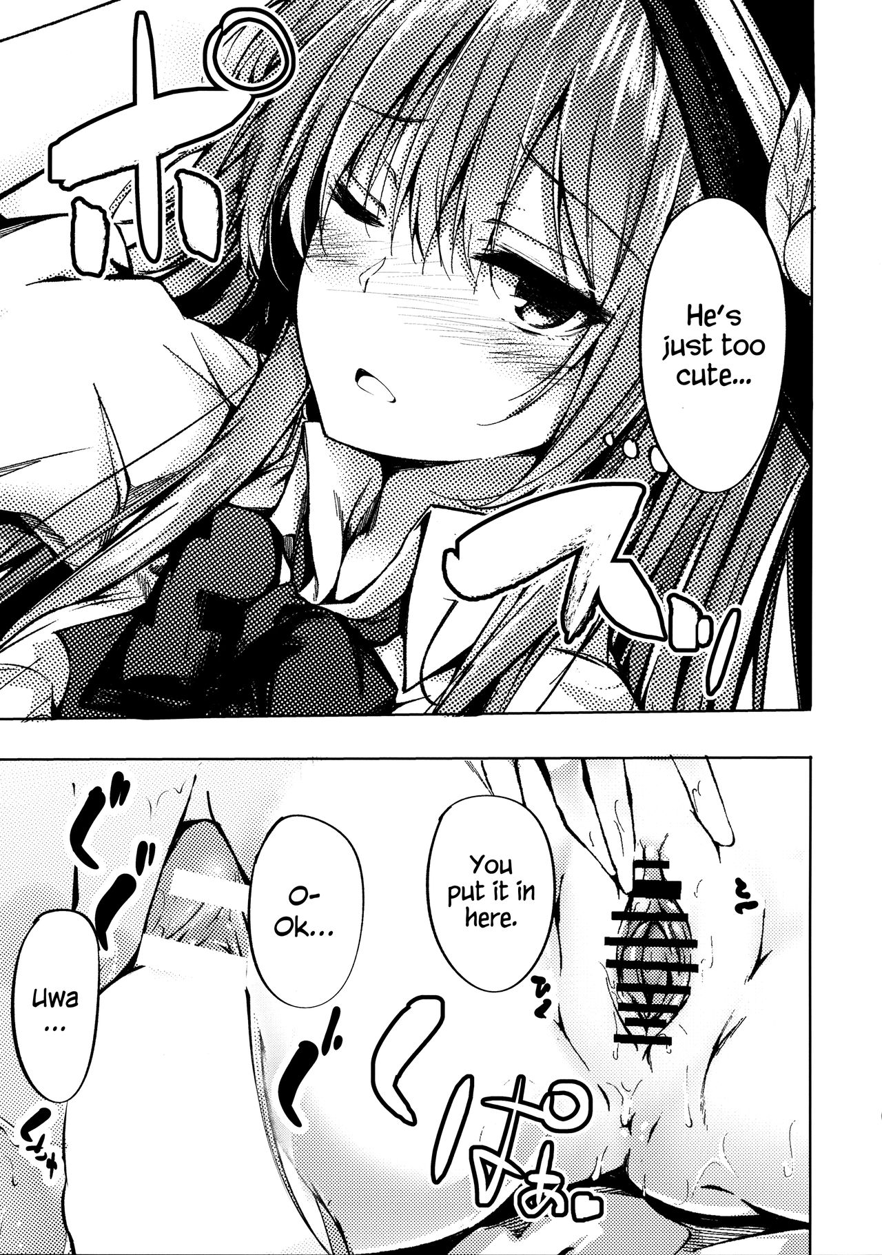 Tenshi Onee-chan ni Itazura Suru Hon | Have your way with Tenshi Onee-chan   =White Symphony= page 9 full
