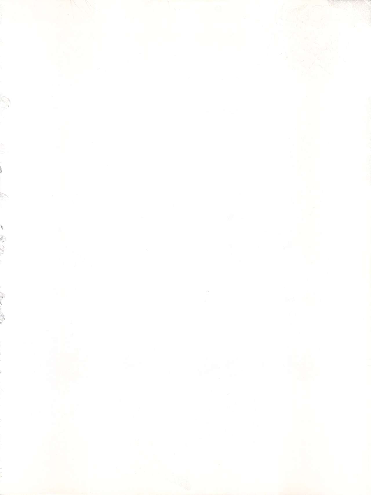 Zettai Muteki Tamarizuke Z page 2 full