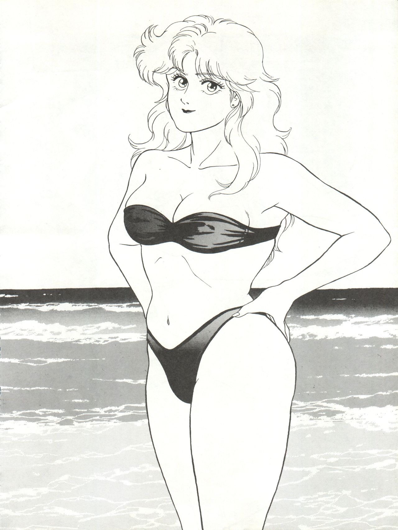 LOOK OUT 18 page 10 full