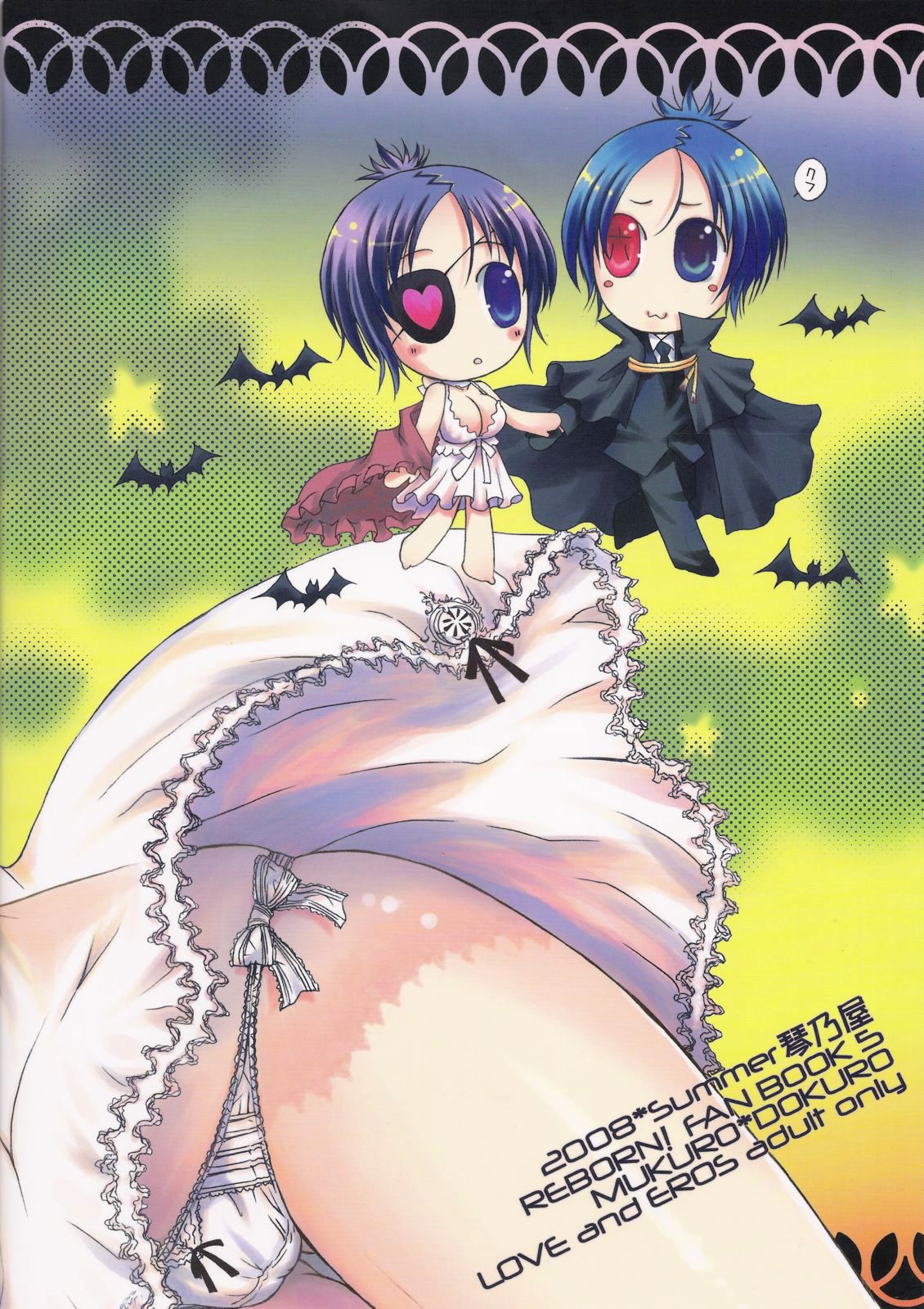 OVER NIGHT page 2 full