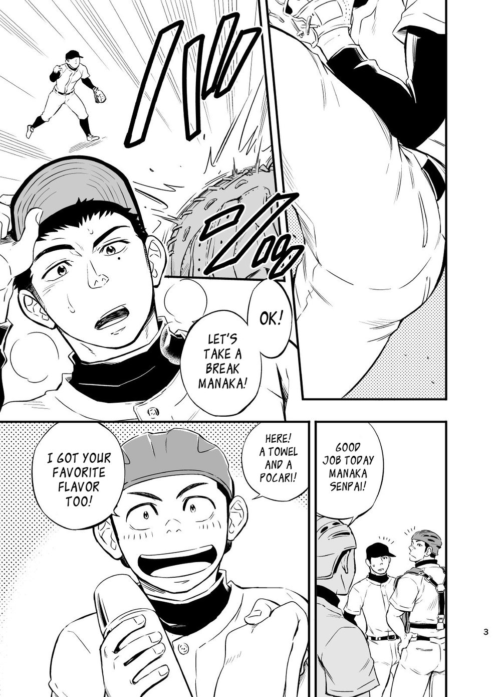 Yahari Kono Yakyuubu Gasshuku wa Machigatte iru. | There Definitely is Something Wrong with this Baseball Club Training Camp. page 4 full