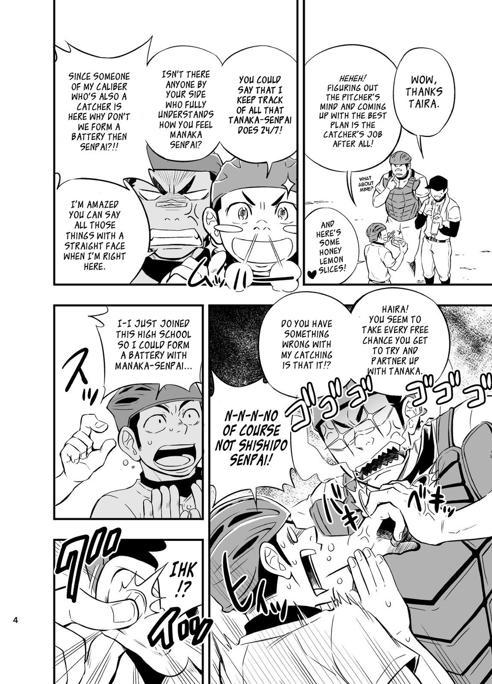 Yahari Kono Yakyuubu Gasshuku wa Machigatte iru. | There Definitely is Something Wrong with this Baseball Club Training Camp. page 5 full