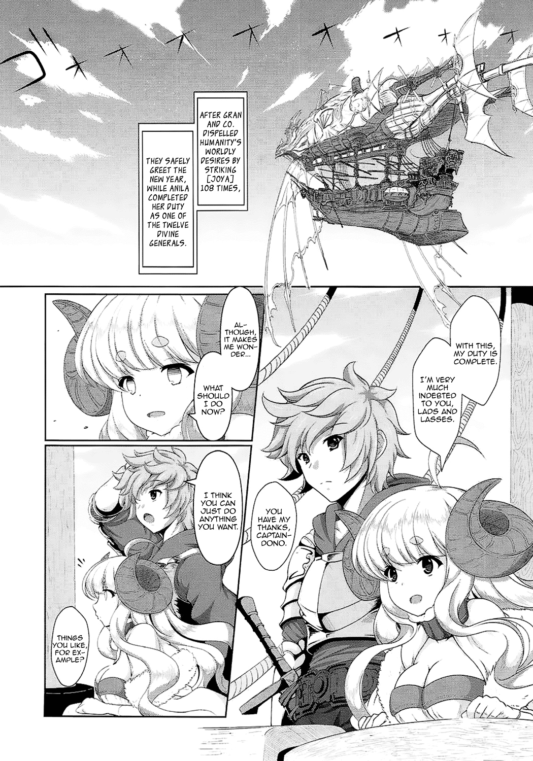 Koisuru Anira | Anila in Love page 3 full