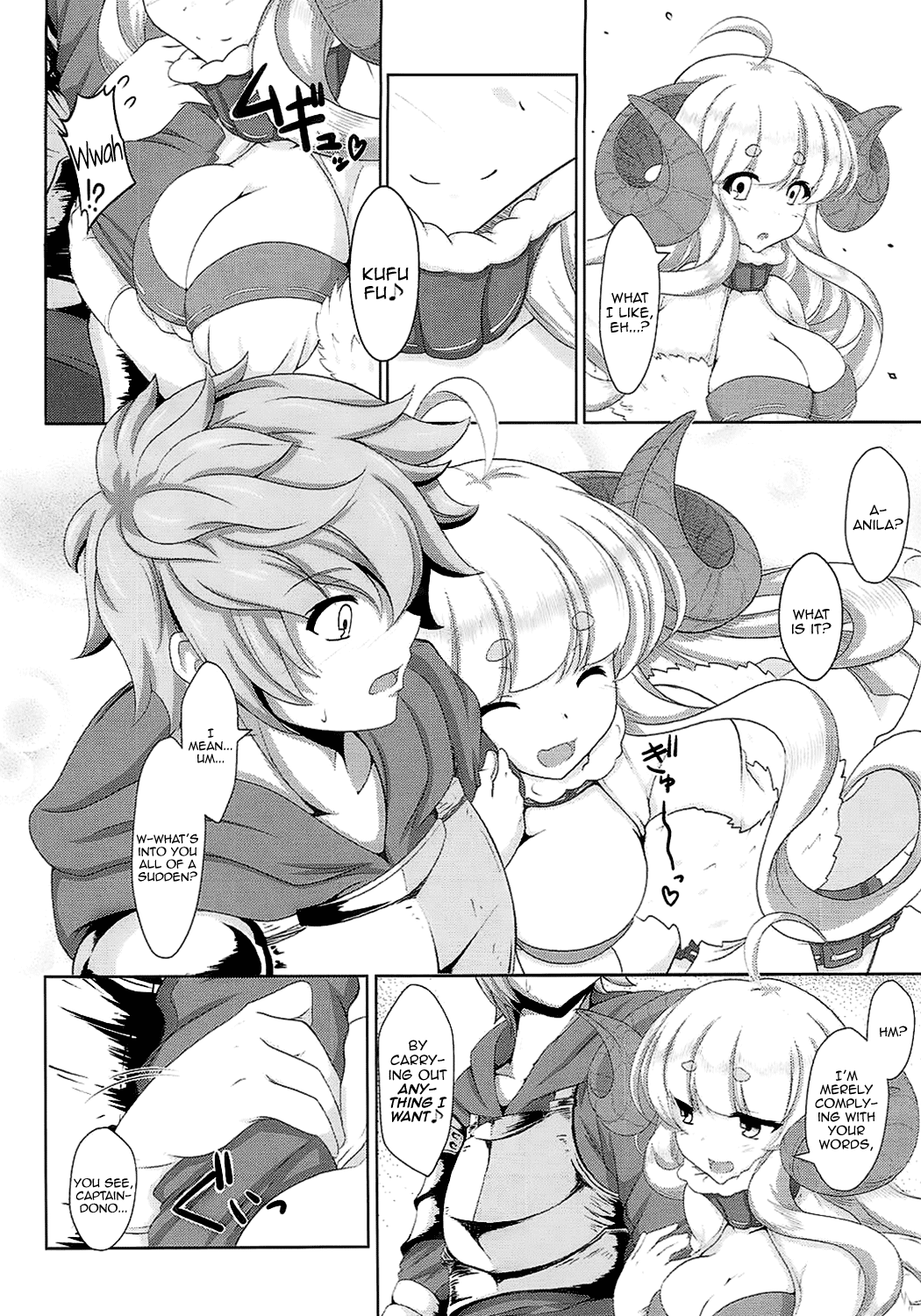 Koisuru Anira | Anila in Love page 4 full