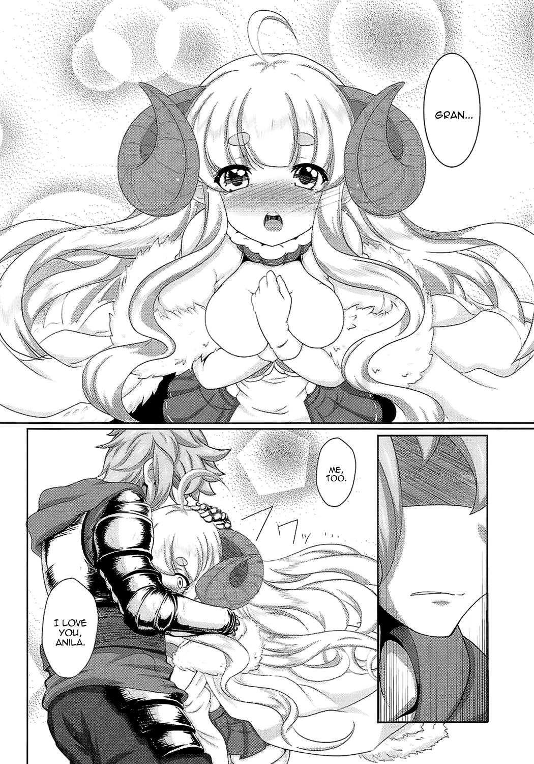 Koisuru Anira | Anila in Love page 6 full