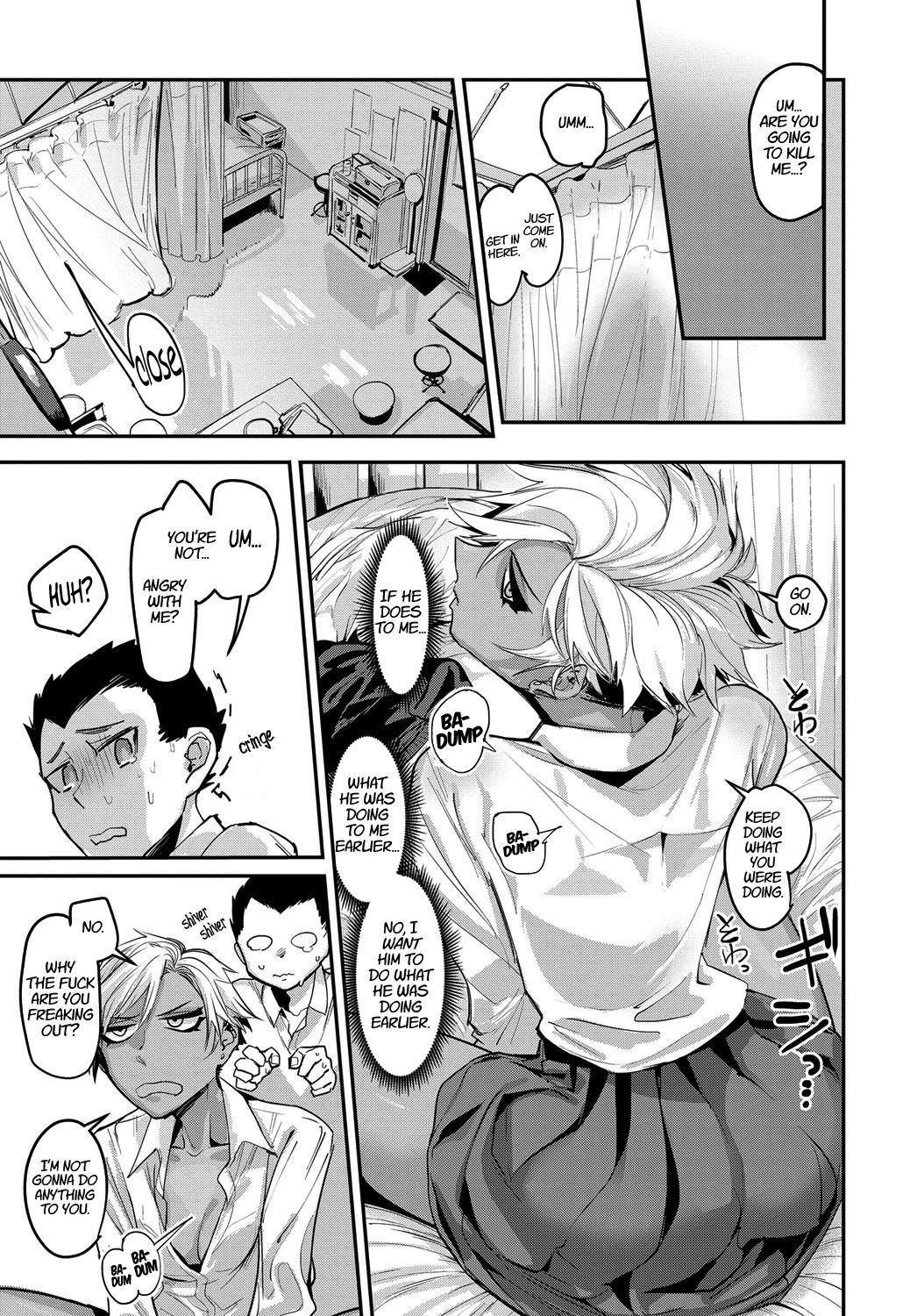 Fuiuchi SWITCH! | Suckerpunch SWITCH! page 5 full