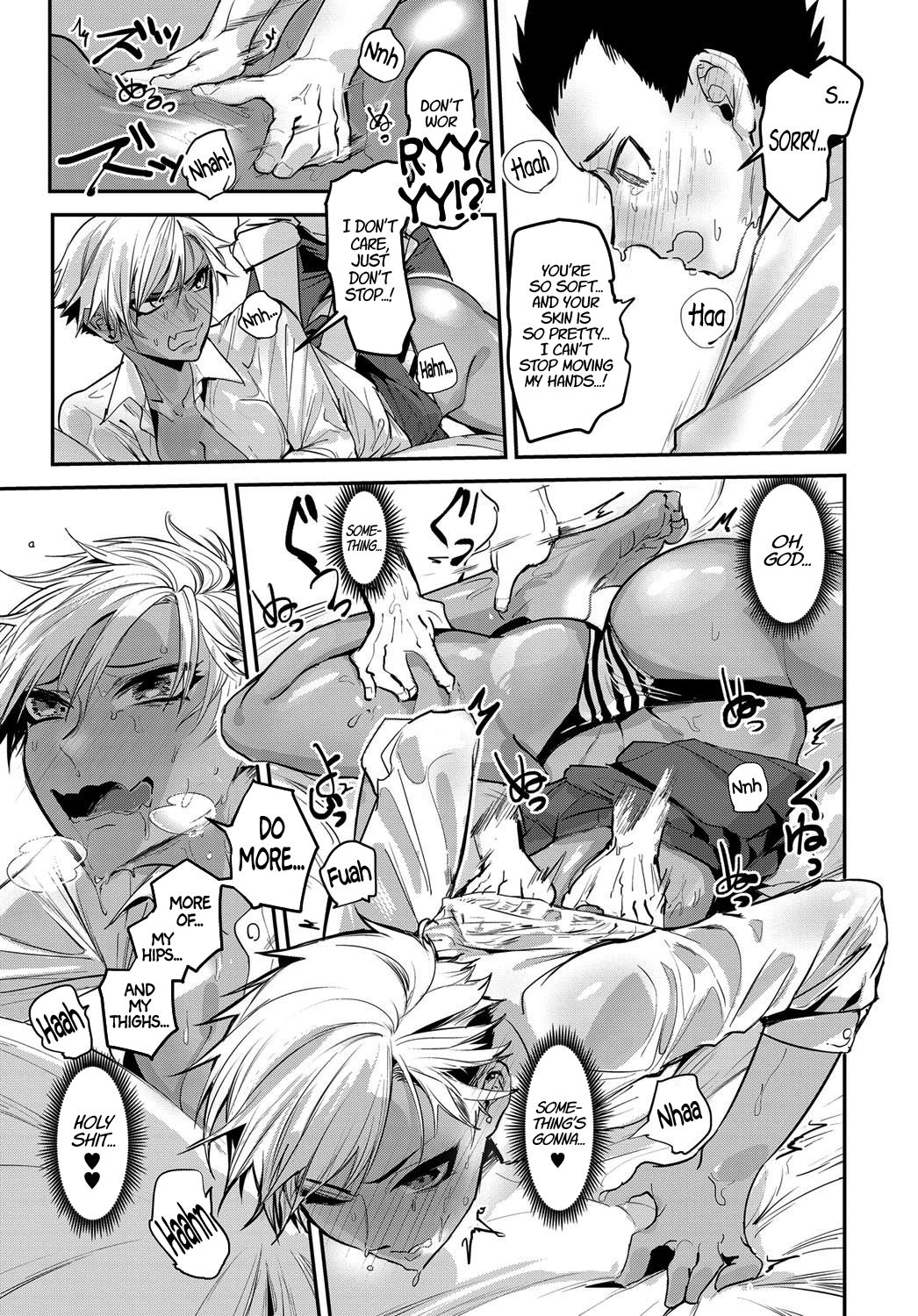 Fuiuchi SWITCH! | Suckerpunch SWITCH! page 9 full