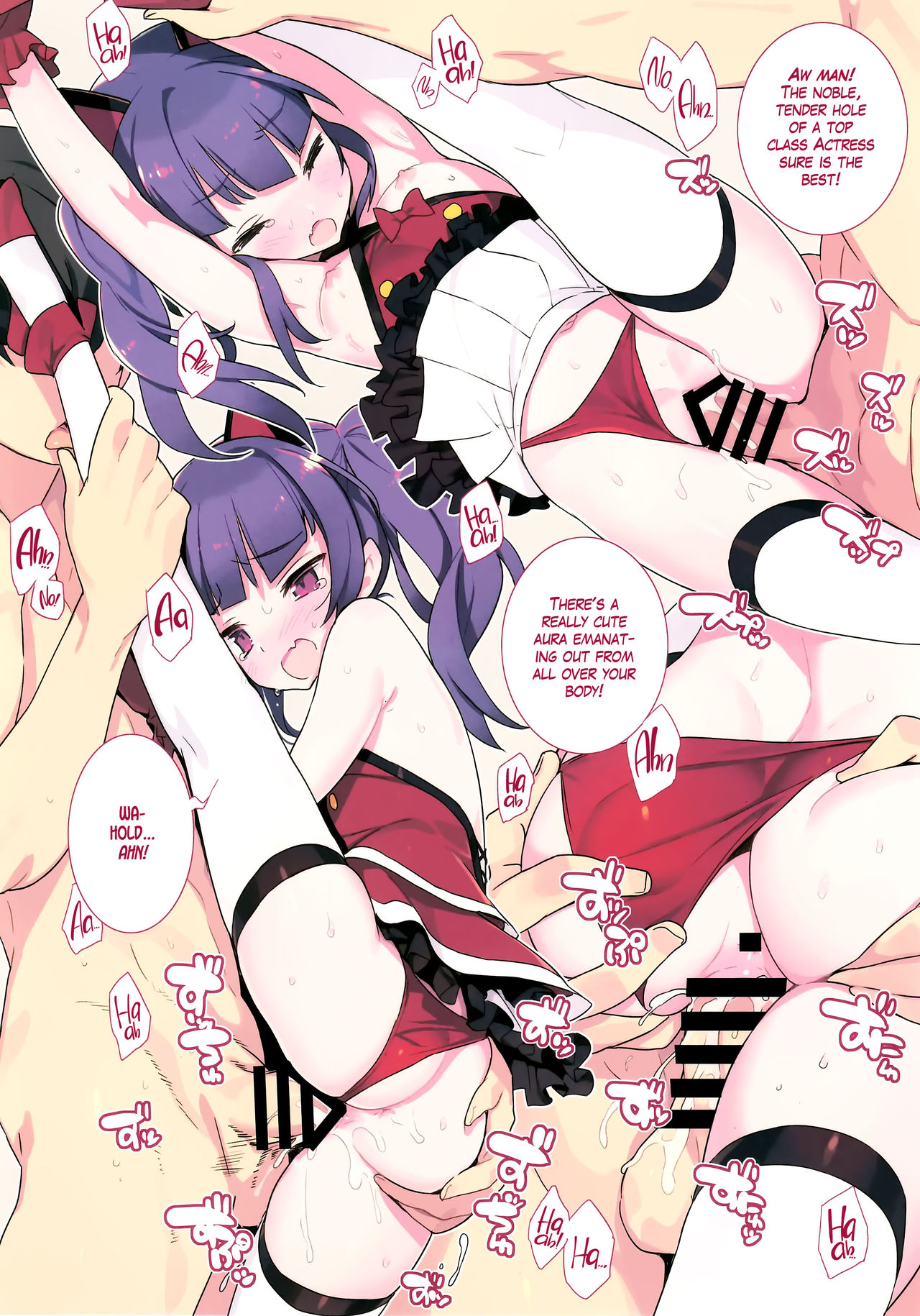 Noblesse Oblige   =White Symphony= page 5 full