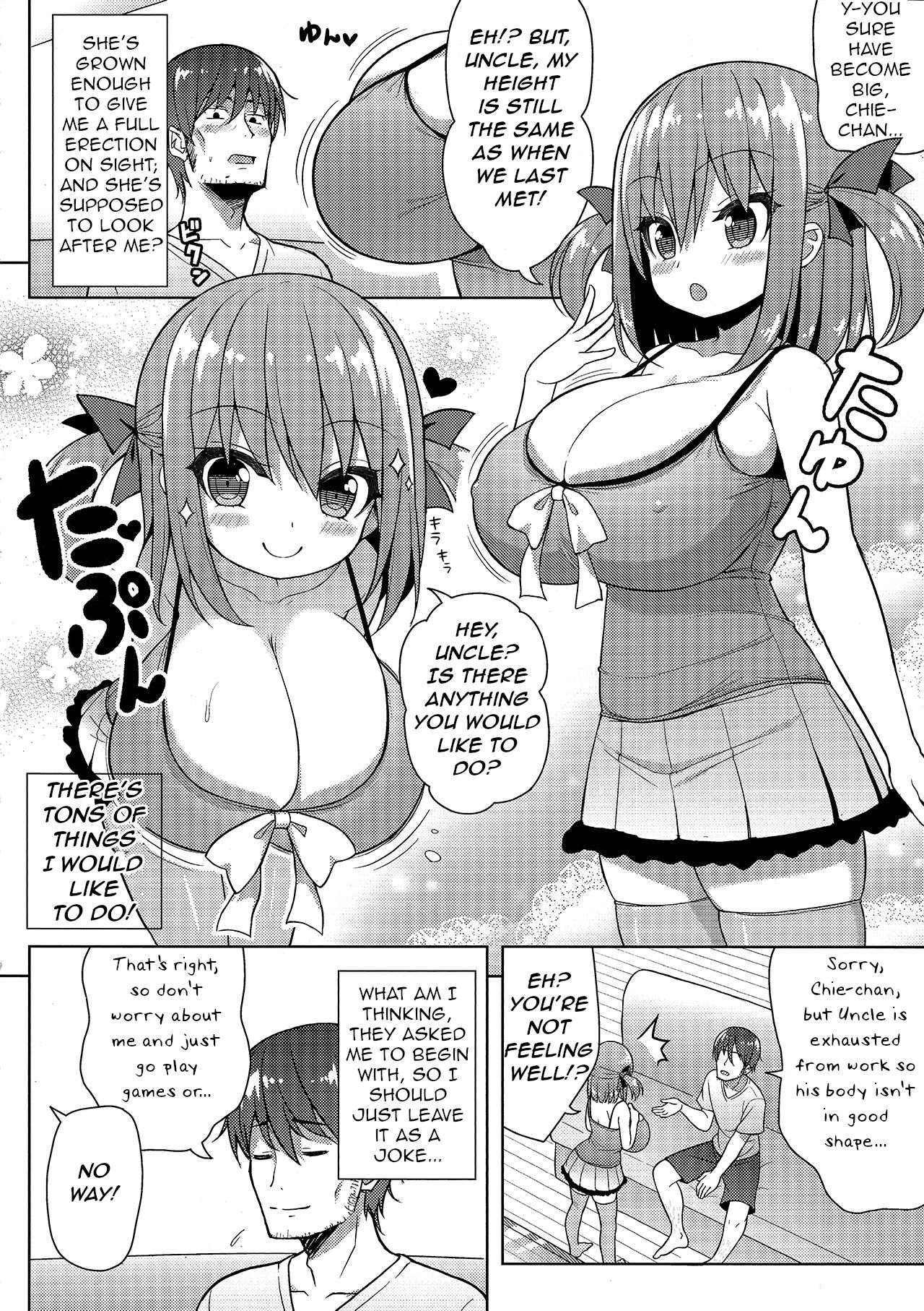 Genki ga Nai nara Shite Ageru page 5 full