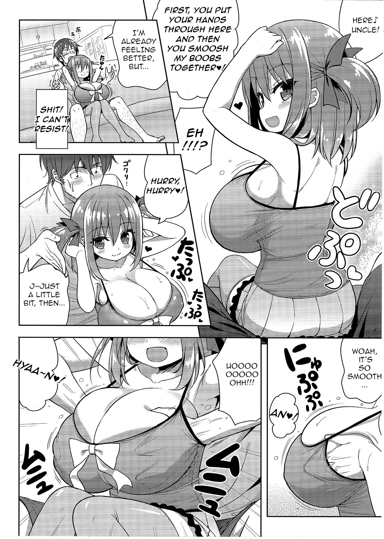 Genki ga Nai nara Shite Ageru page 7 full