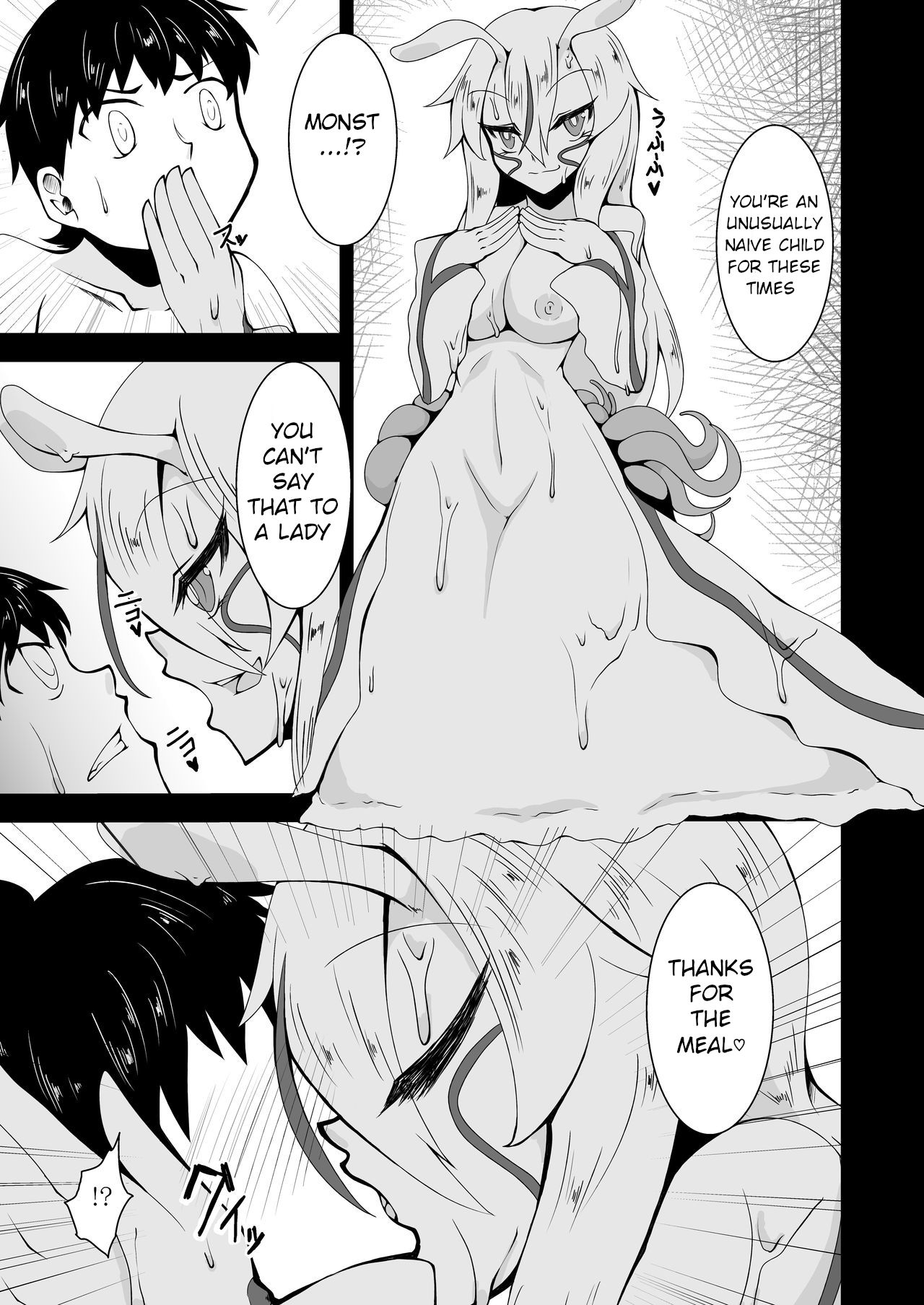 Mizorejiru page 4 full