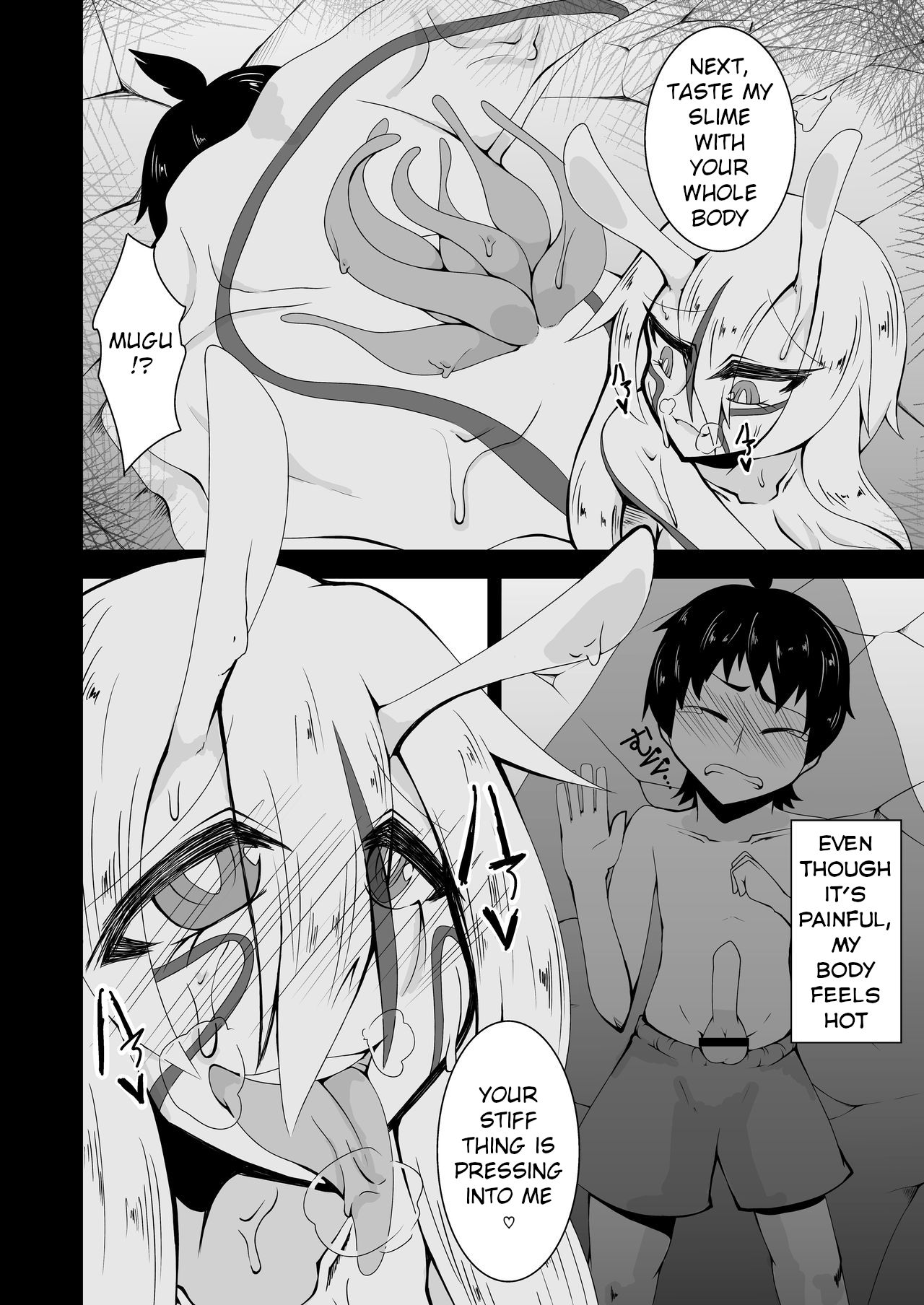 Mizorejiru page 7 full