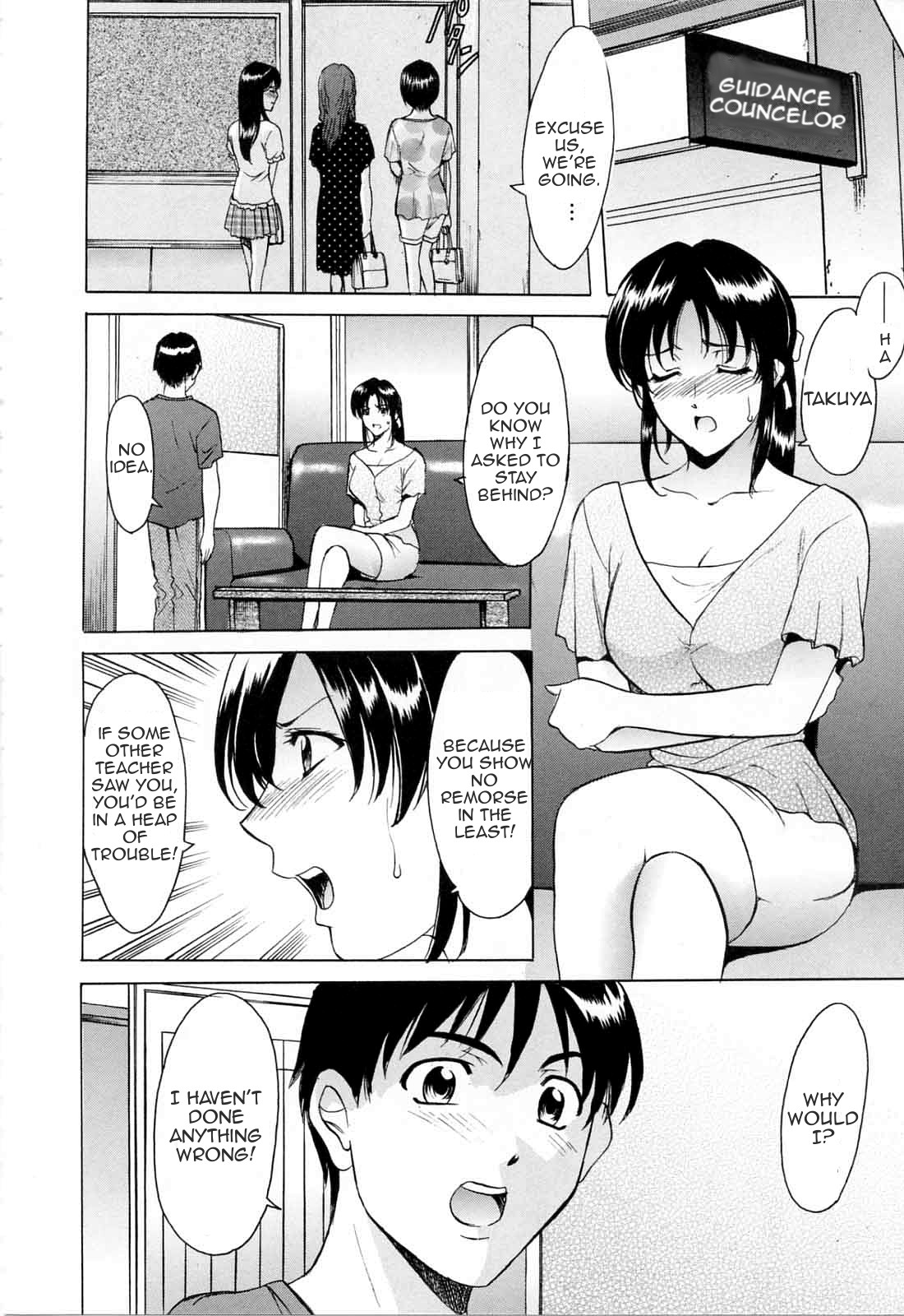 Yoiko no Seikyouiku | Yoiko's Sex Education page 8 full
