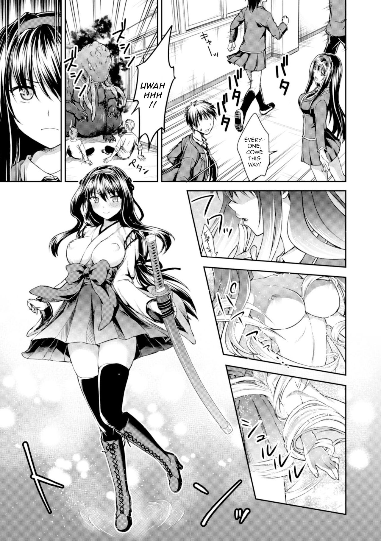 Uragirareta Gakuen Taimashi | Betrayed School Demon Hunter page 3 full