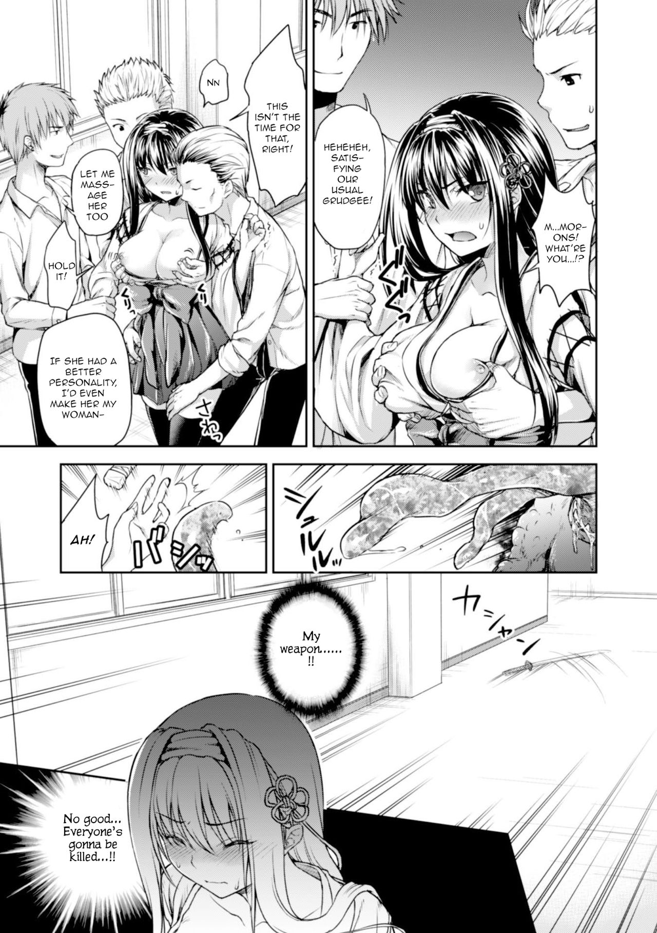 Uragirareta Gakuen Taimashi | Betrayed School Demon Hunter page 5 full