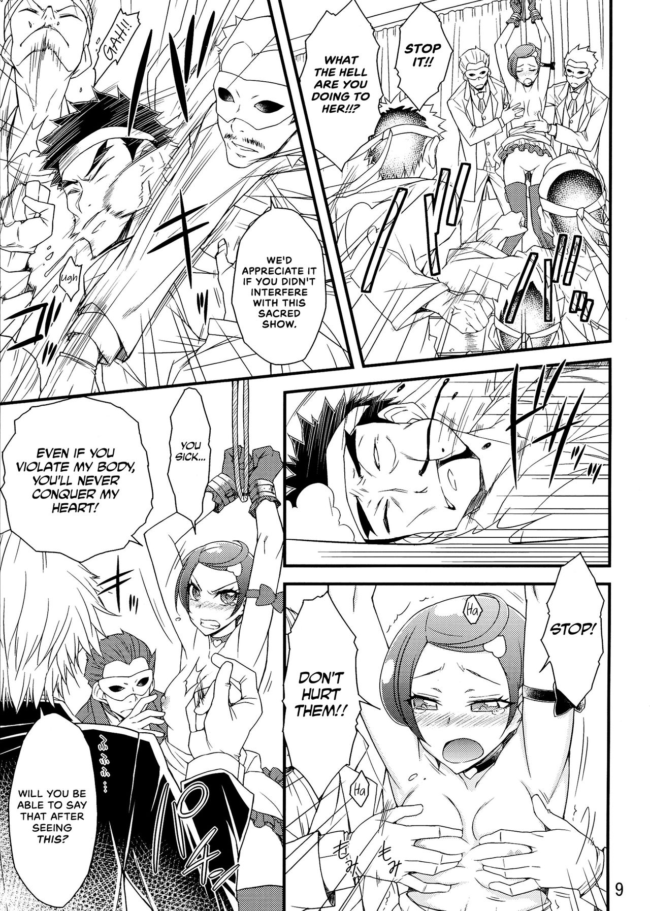 Idol Makoto Kinbaku Kankin SHOW | Makoto's Special Bondage Confinement Idol Show page 10 full