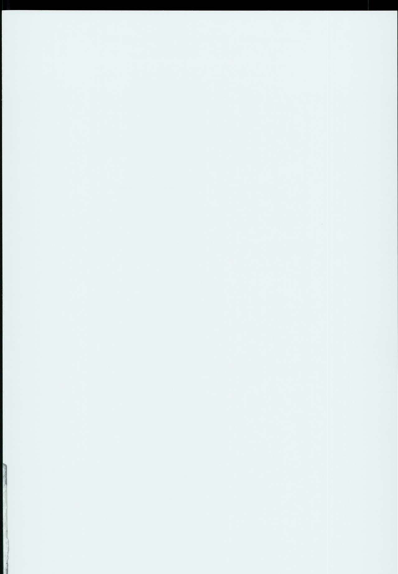 Shinkou no Tame ni Sanae-san ga Shokushu de Muriyari Kaihatsu Sareru Moriya Jinja page 2 full