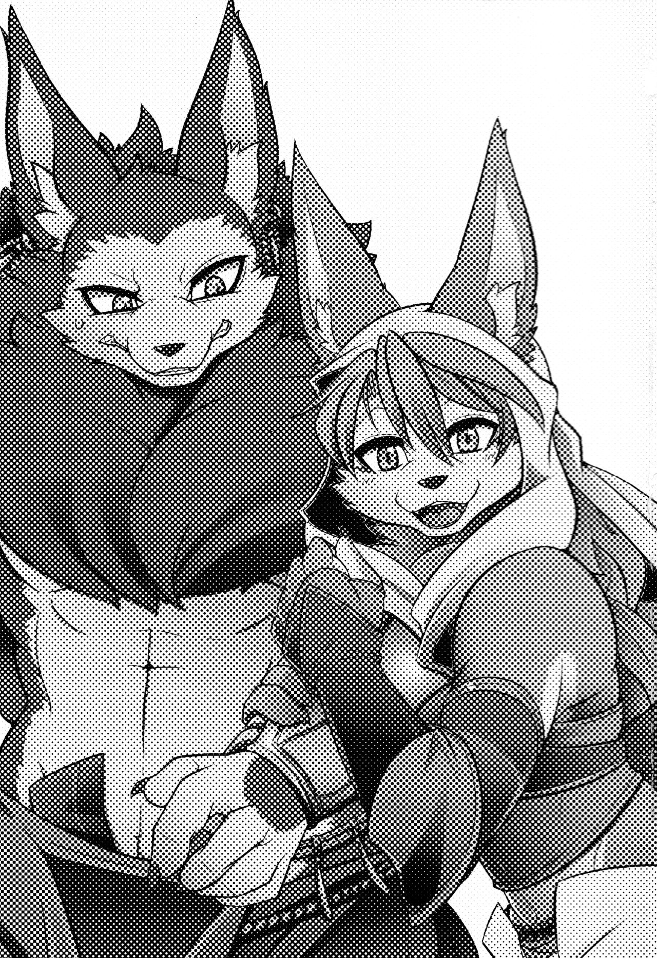 Watashi no Aniue-sama page 3 full