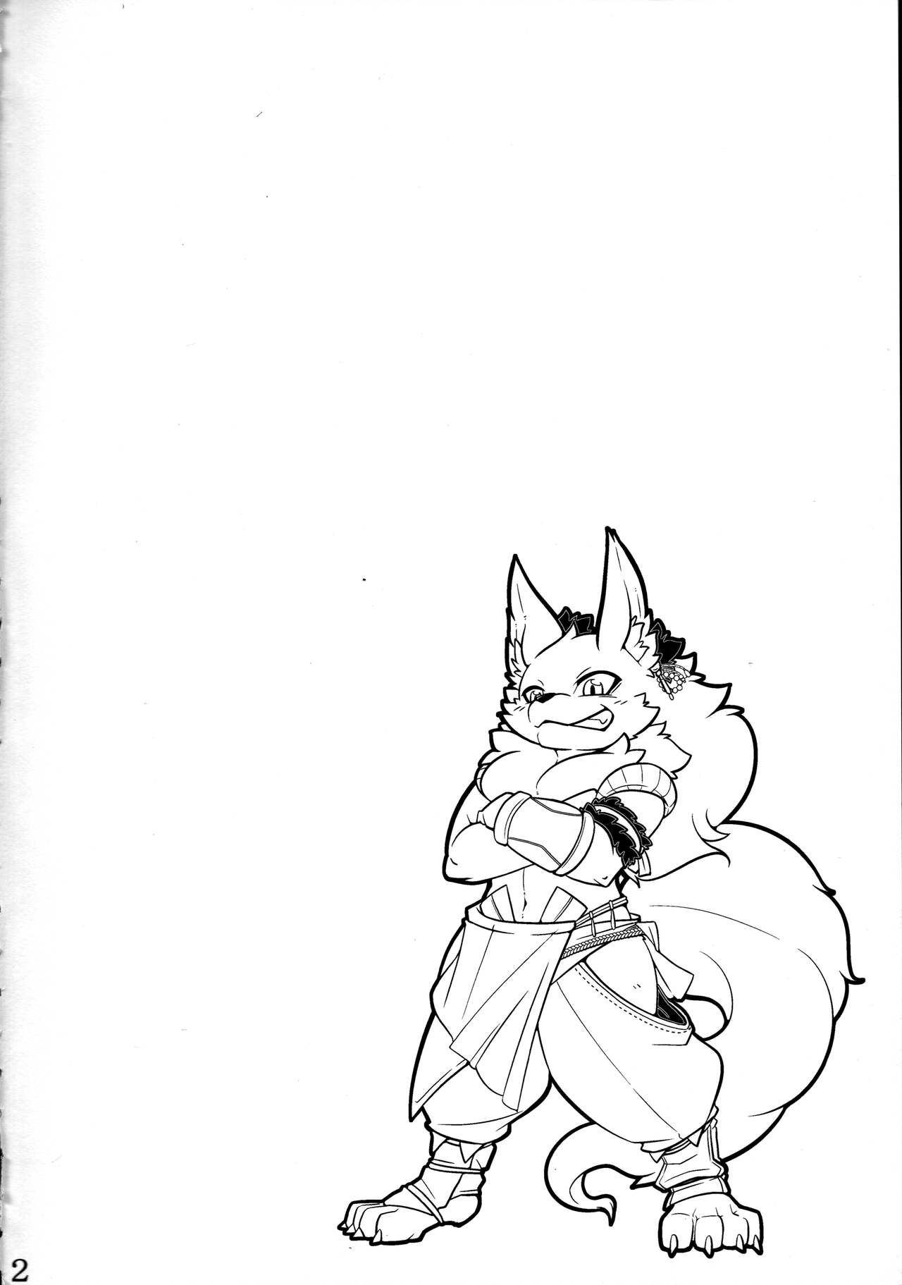 Watashi no Aniue-sama page 4 full