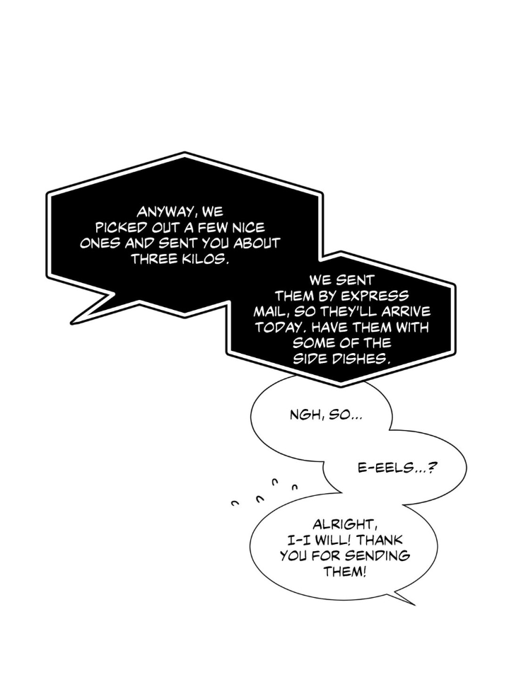 Devil Drop Chapter 3 page 10 full