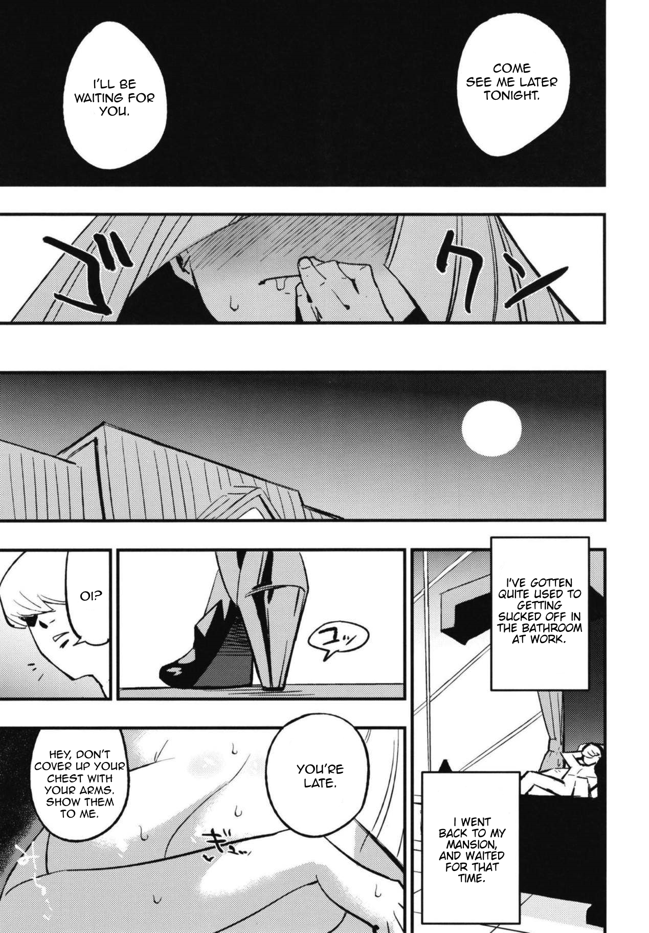 Parasite Paradise page 7 full