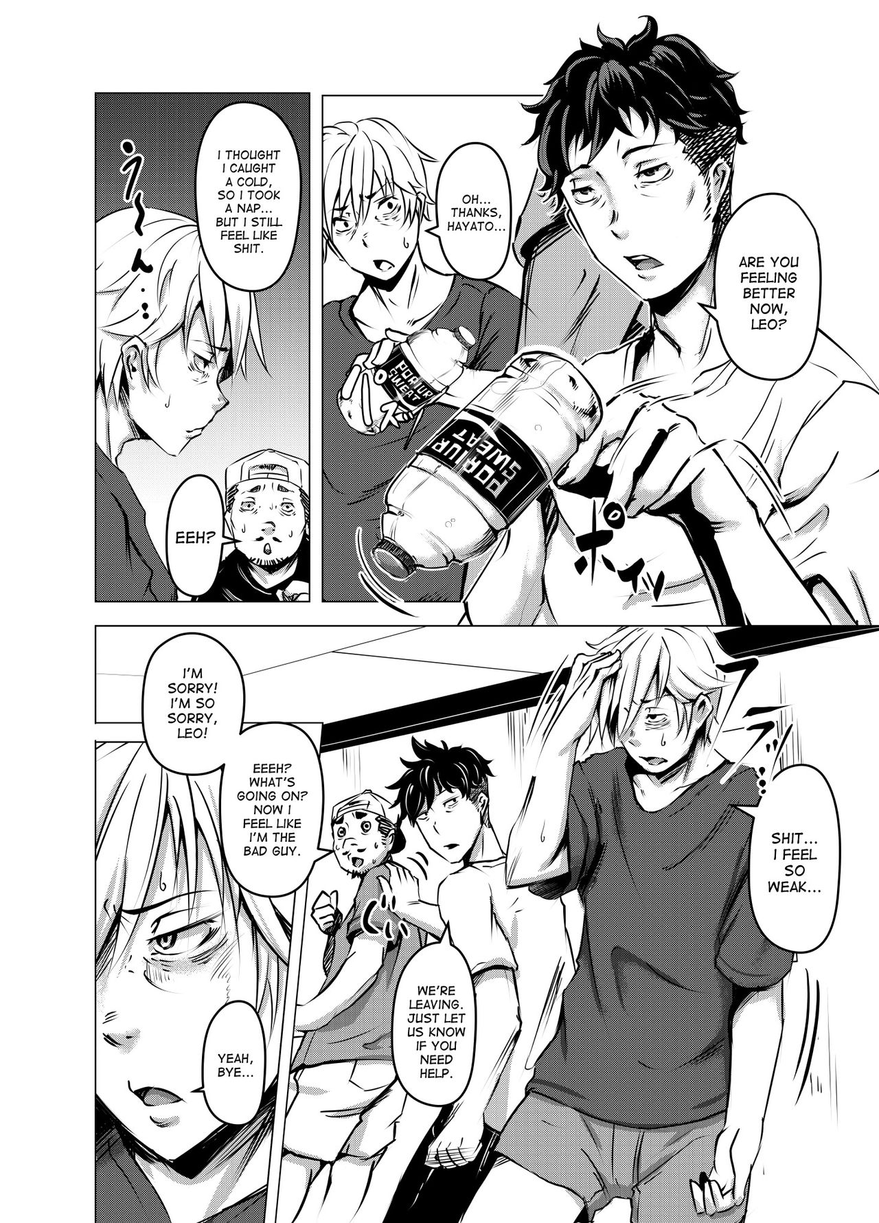 HAIKABURI page 3 full