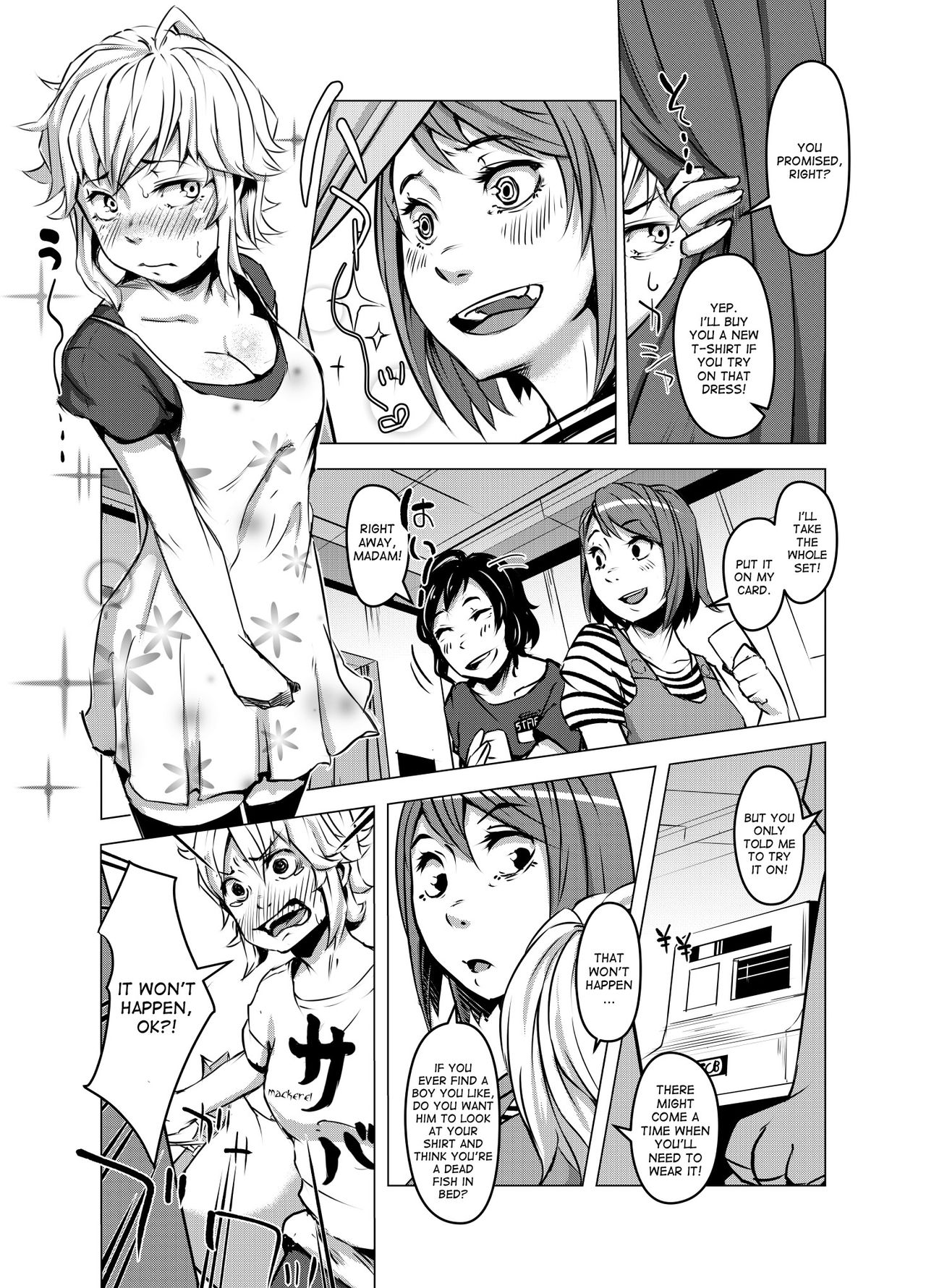 HAIKABURI page 8 full