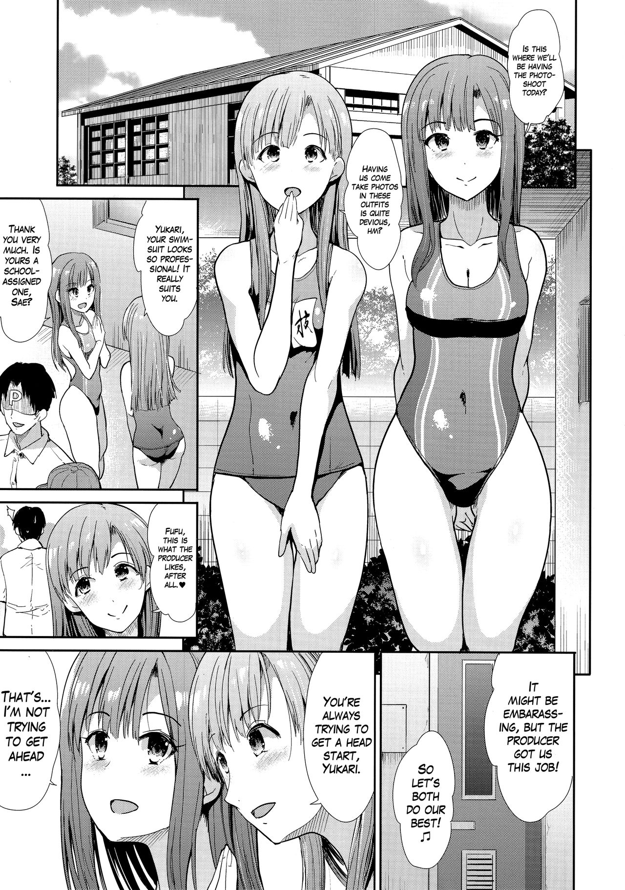 Seiso Idol to Mizugi Seikou   =White Symphony= page 2 full