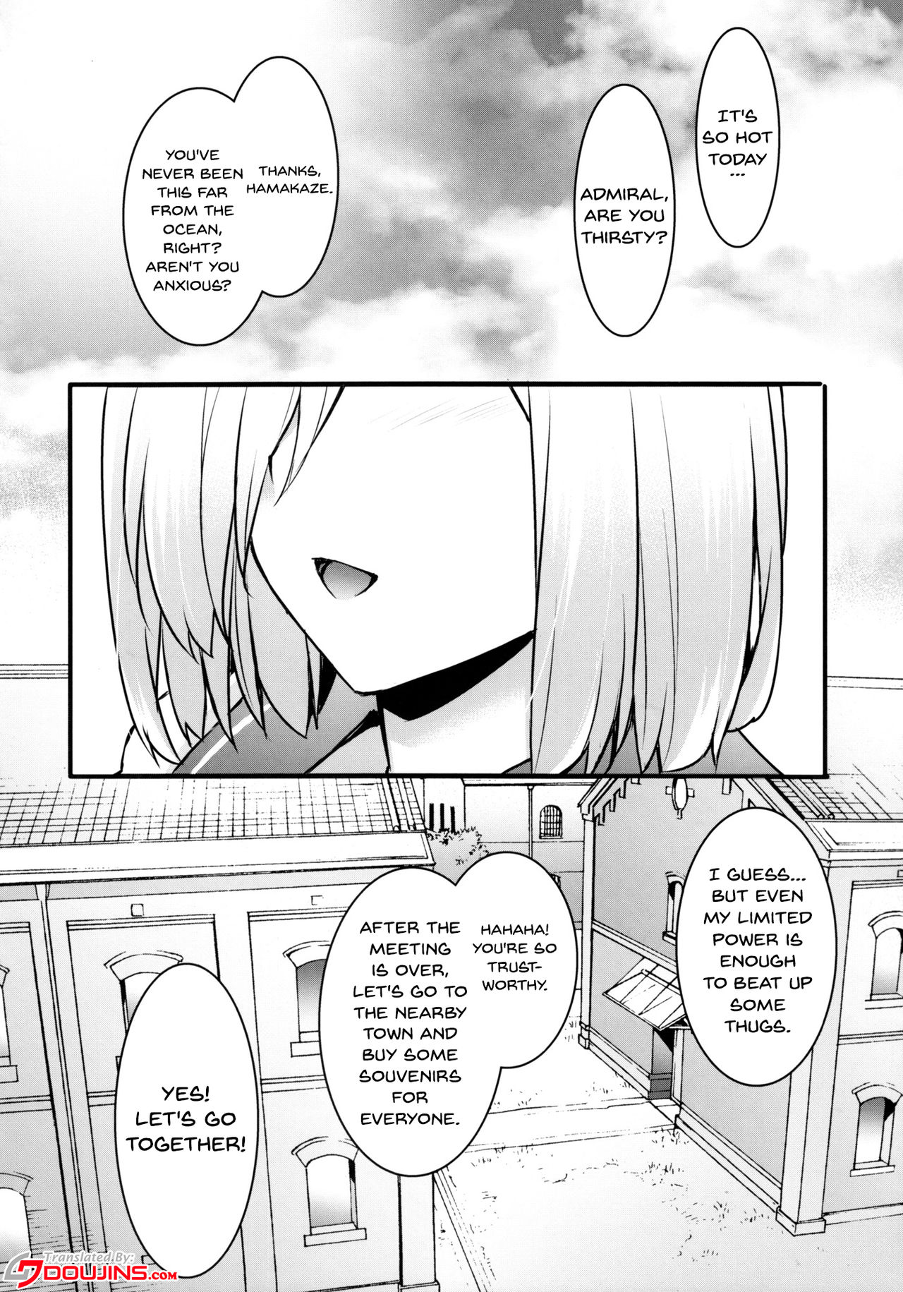 Hamakaze Netori page 3 full