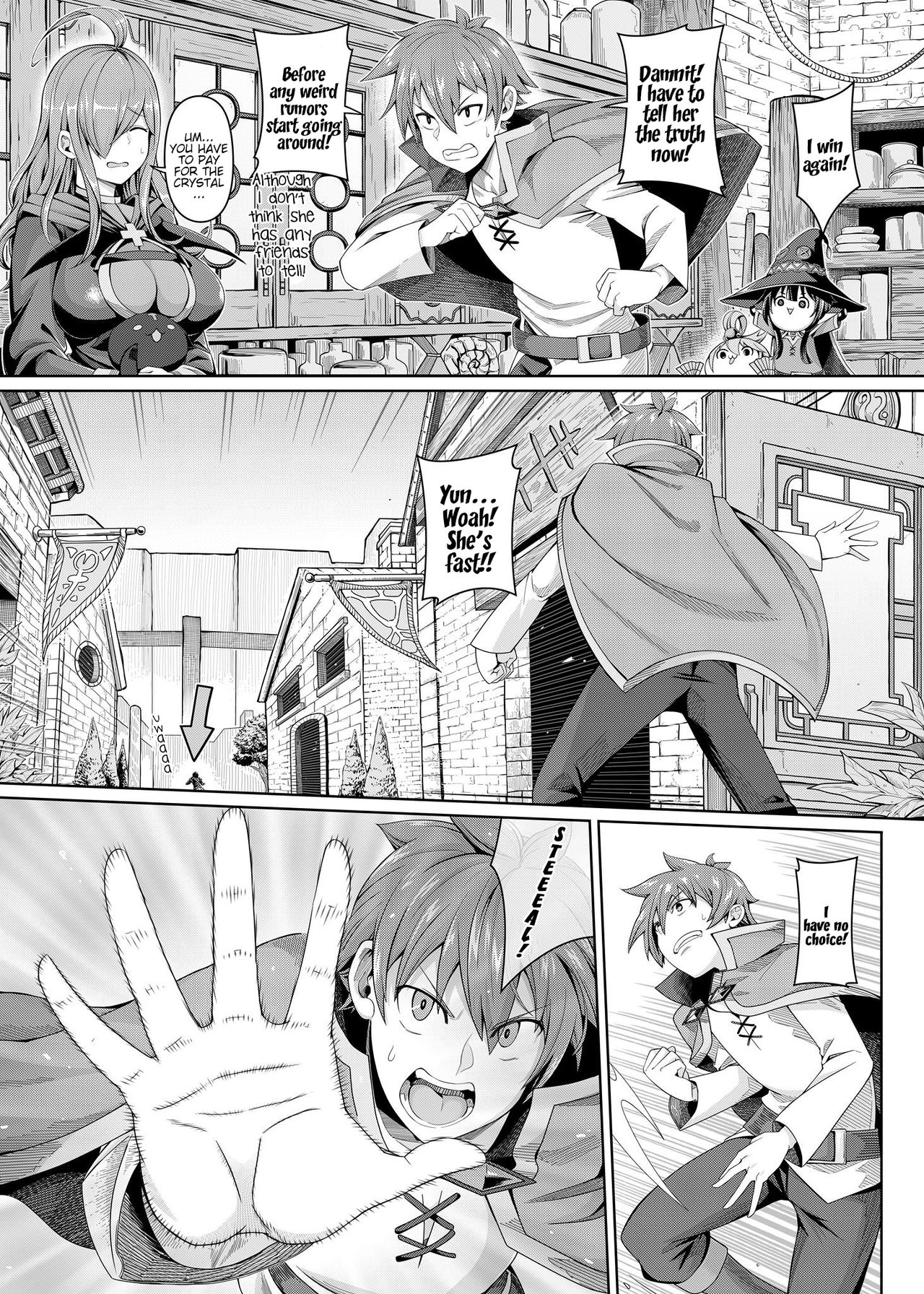 Kouma Kesshouroku | Kouma Battle Records page 4 full