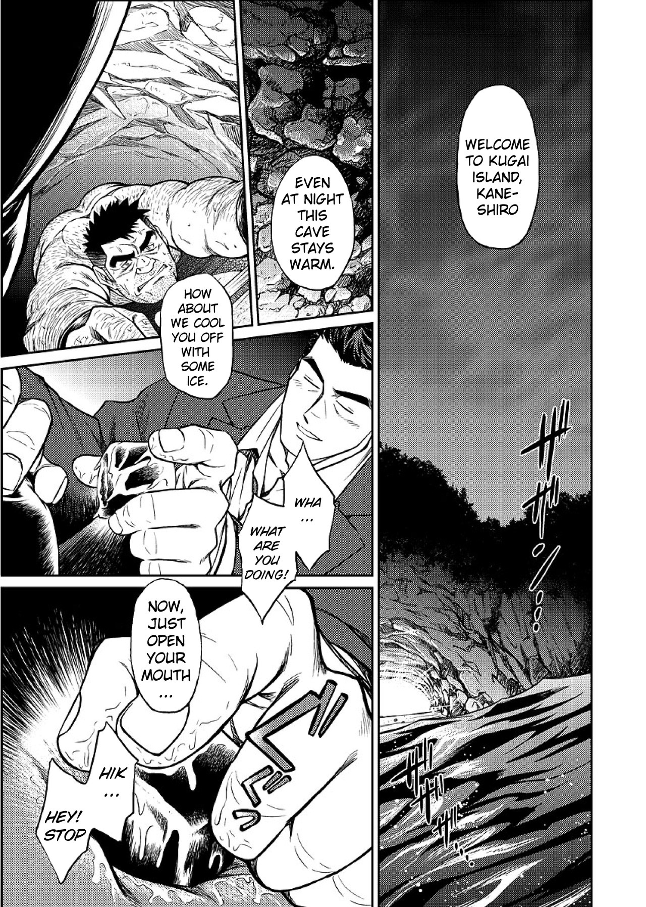 Okinawa Slave Island 05 page 2 full